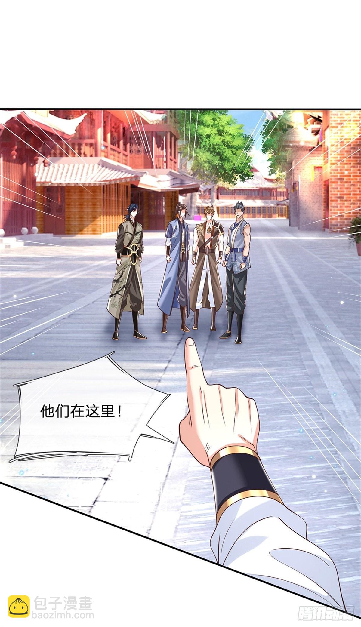 我從諸天萬界歸來 - 第154話 冤家路窄 - 5