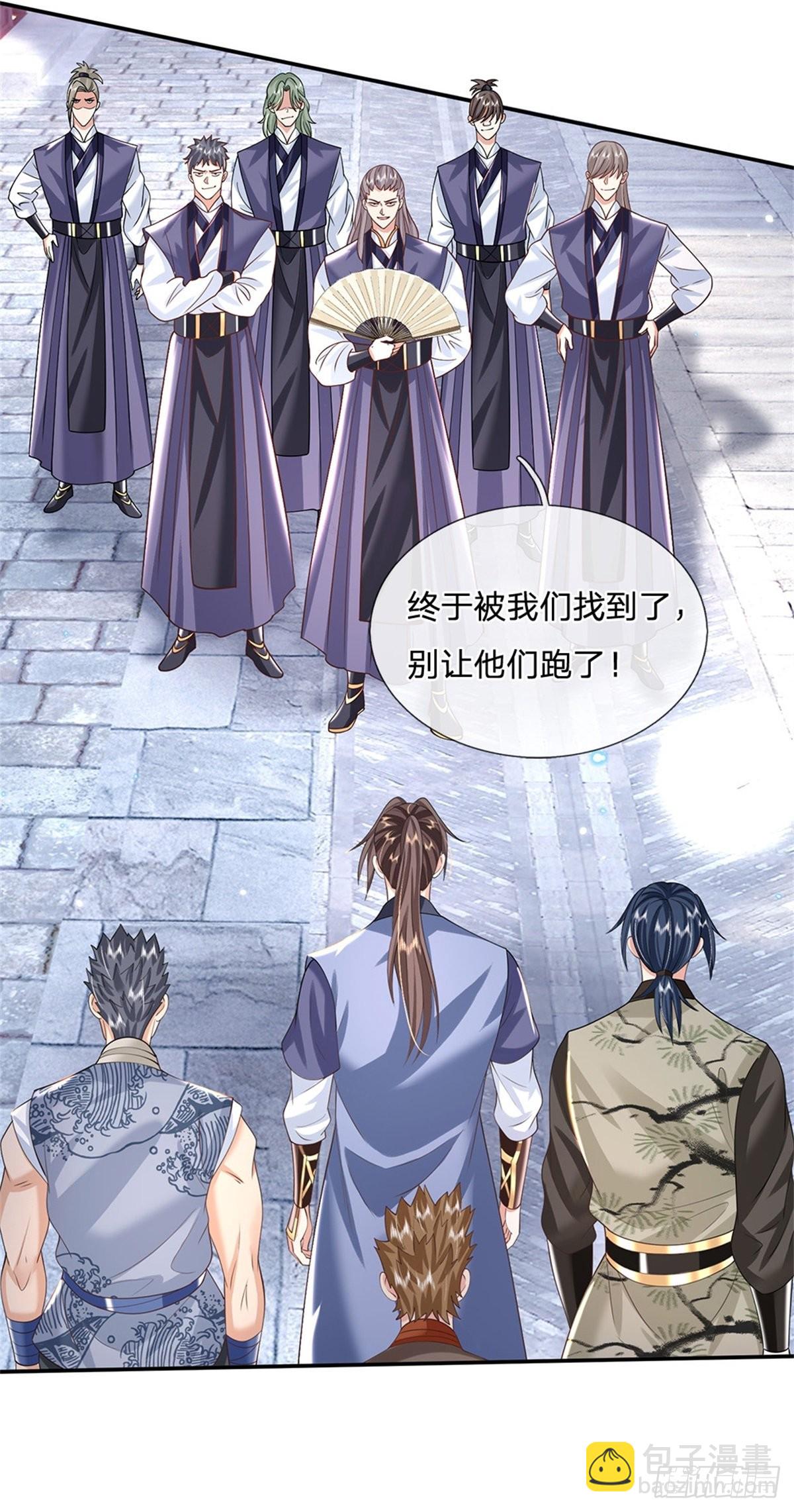 我從諸天萬界歸來 - 第154話 冤家路窄 - 6