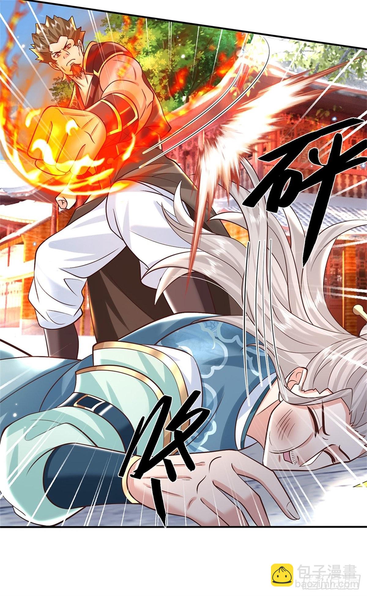 我從諸天萬界歸來 - 第154話 冤家路窄 - 4