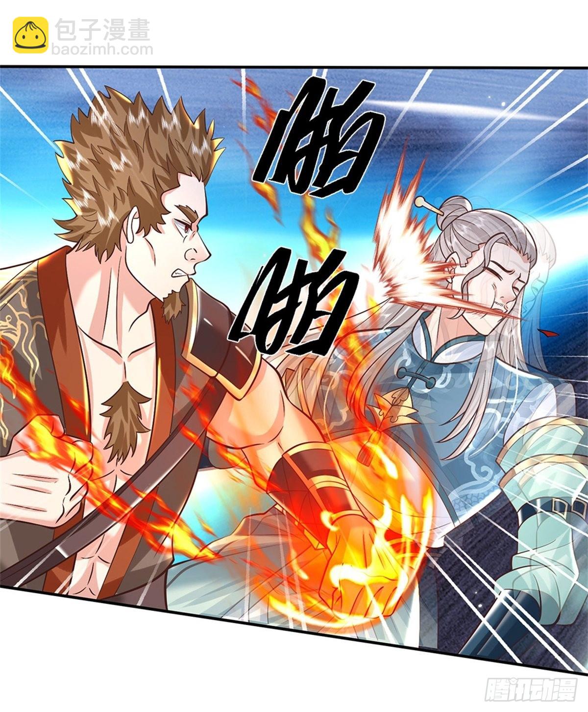 我從諸天萬界歸來 - 第154話 冤家路窄 - 6