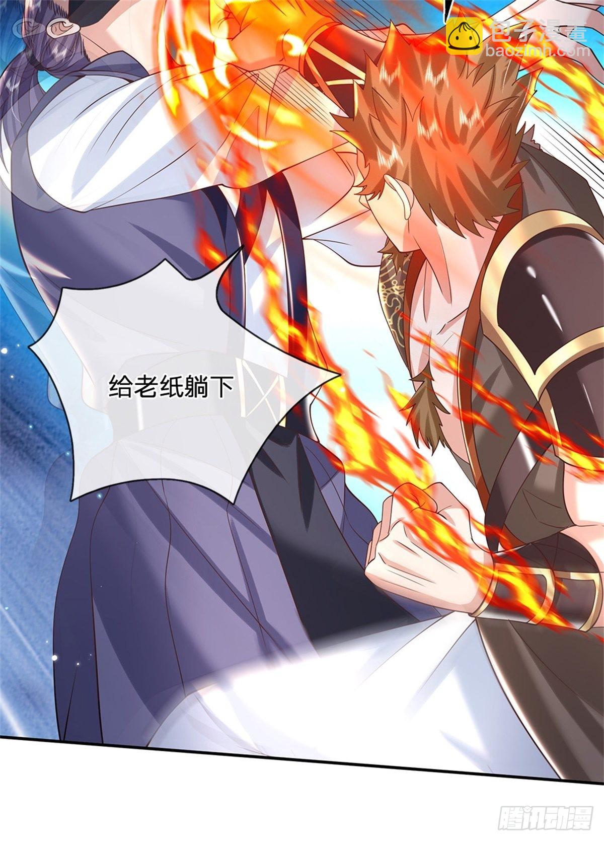 我從諸天萬界歸來 - 第156話 陳年舊賬 - 4