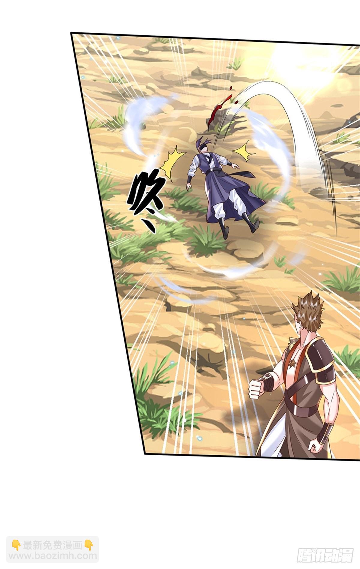 我從諸天萬界歸來 - 第156話 陳年舊賬 - 5