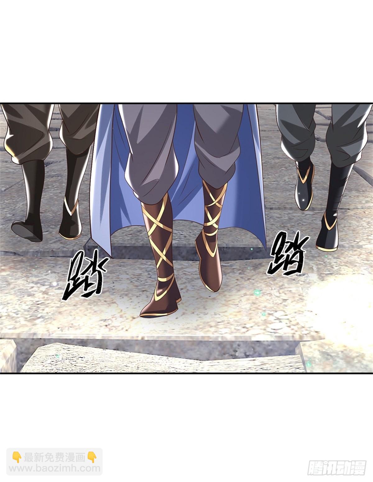 我從諸天萬界歸來 - 第156話 陳年舊賬 - 3