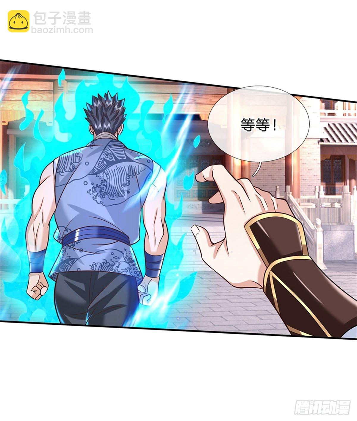 我從諸天萬界歸來 - 第158話 厚顏無恥 - 5