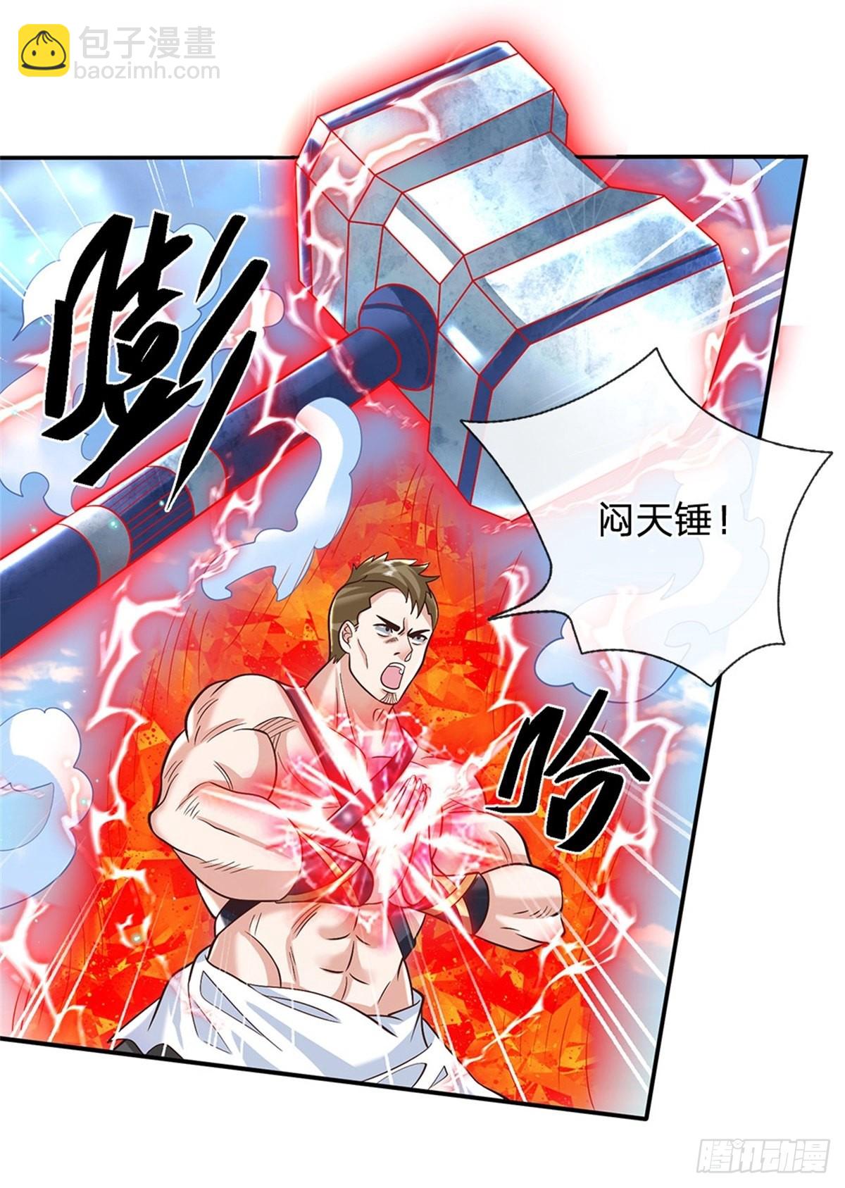 我從諸天萬界歸來 - 第158話 厚顏無恥 - 1