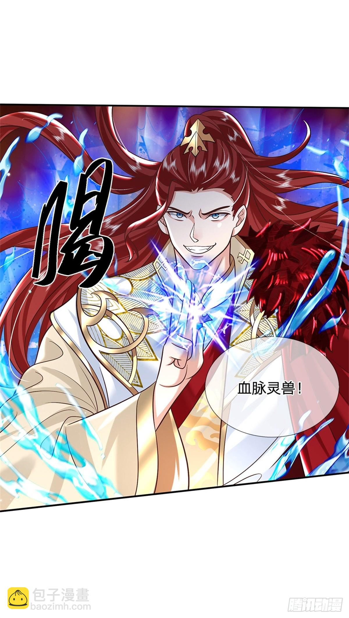 我從諸天萬界歸來 - 第158話 厚顏無恥 - 3