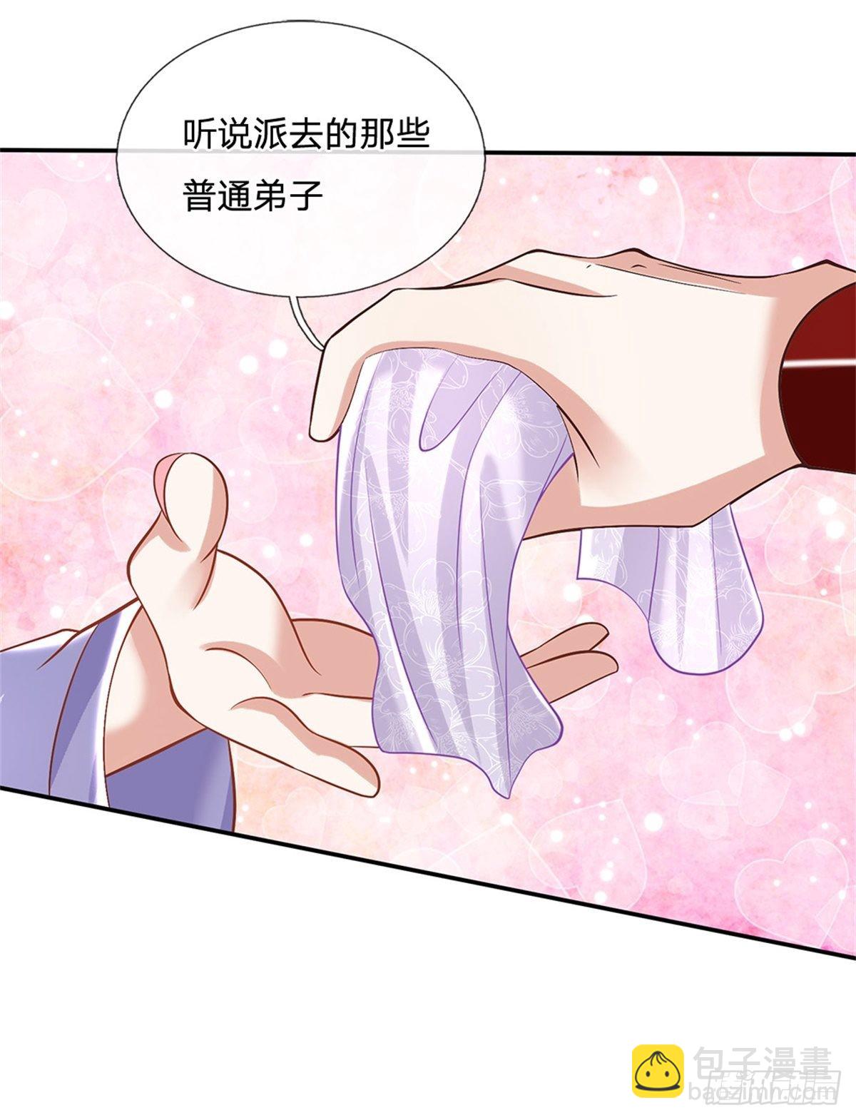 我從諸天萬界歸來 - 第158話 厚顏無恥 - 1