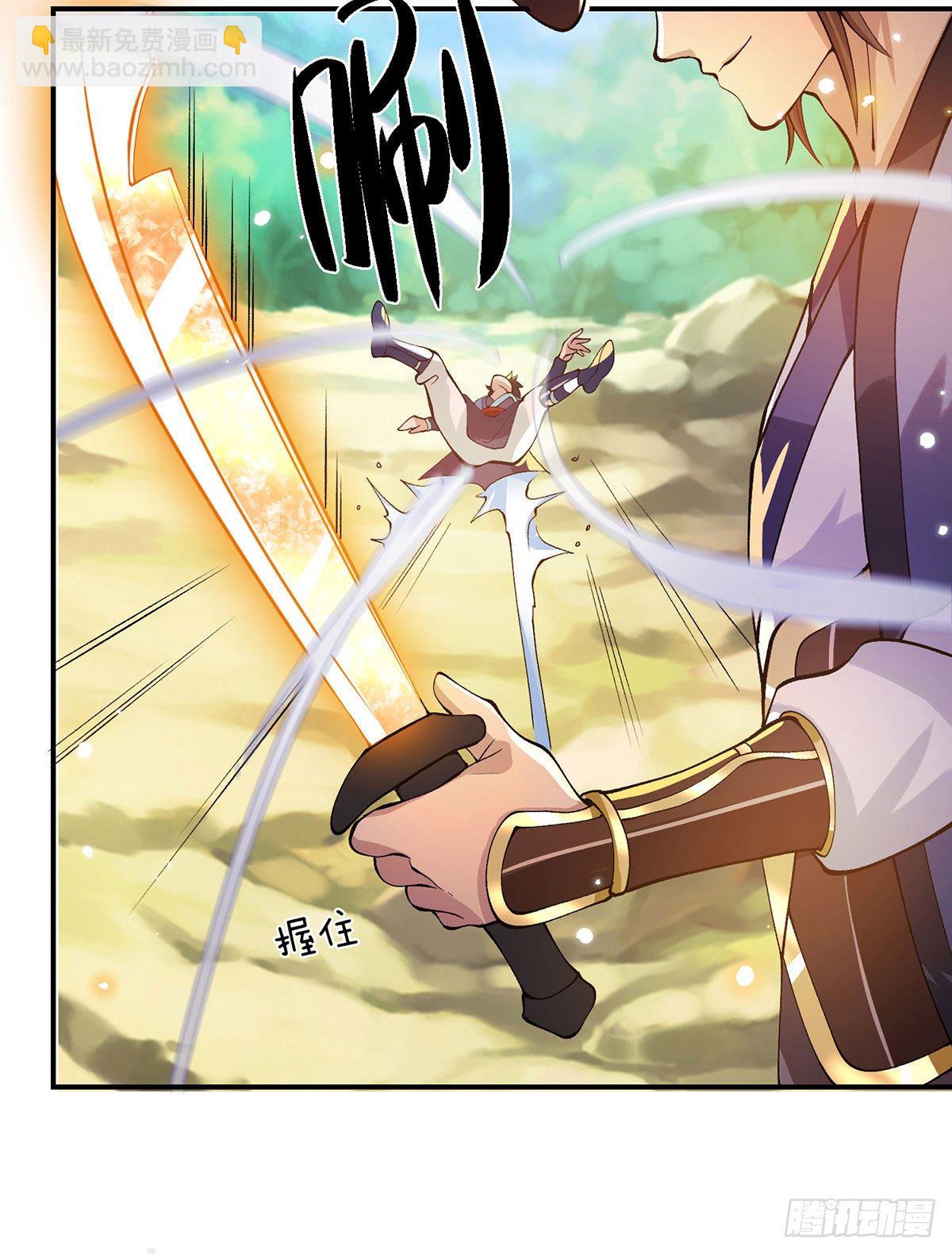 我從諸天萬界歸來 - 第16話 這人是不是被打傻了 - 5