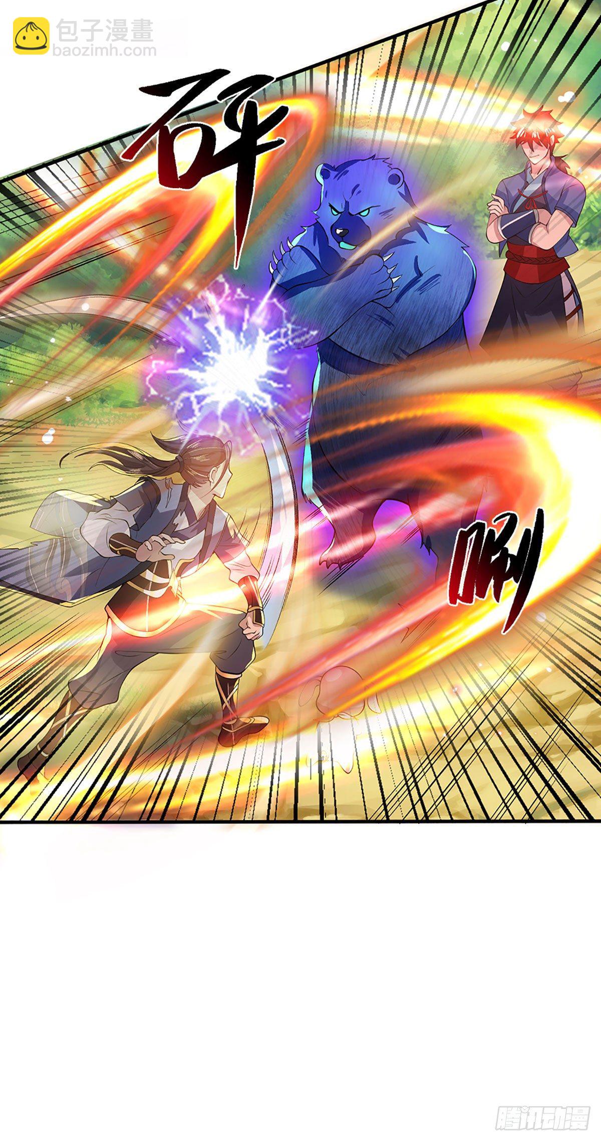 我從諸天萬界歸來 - 第16話 這人是不是被打傻了 - 1