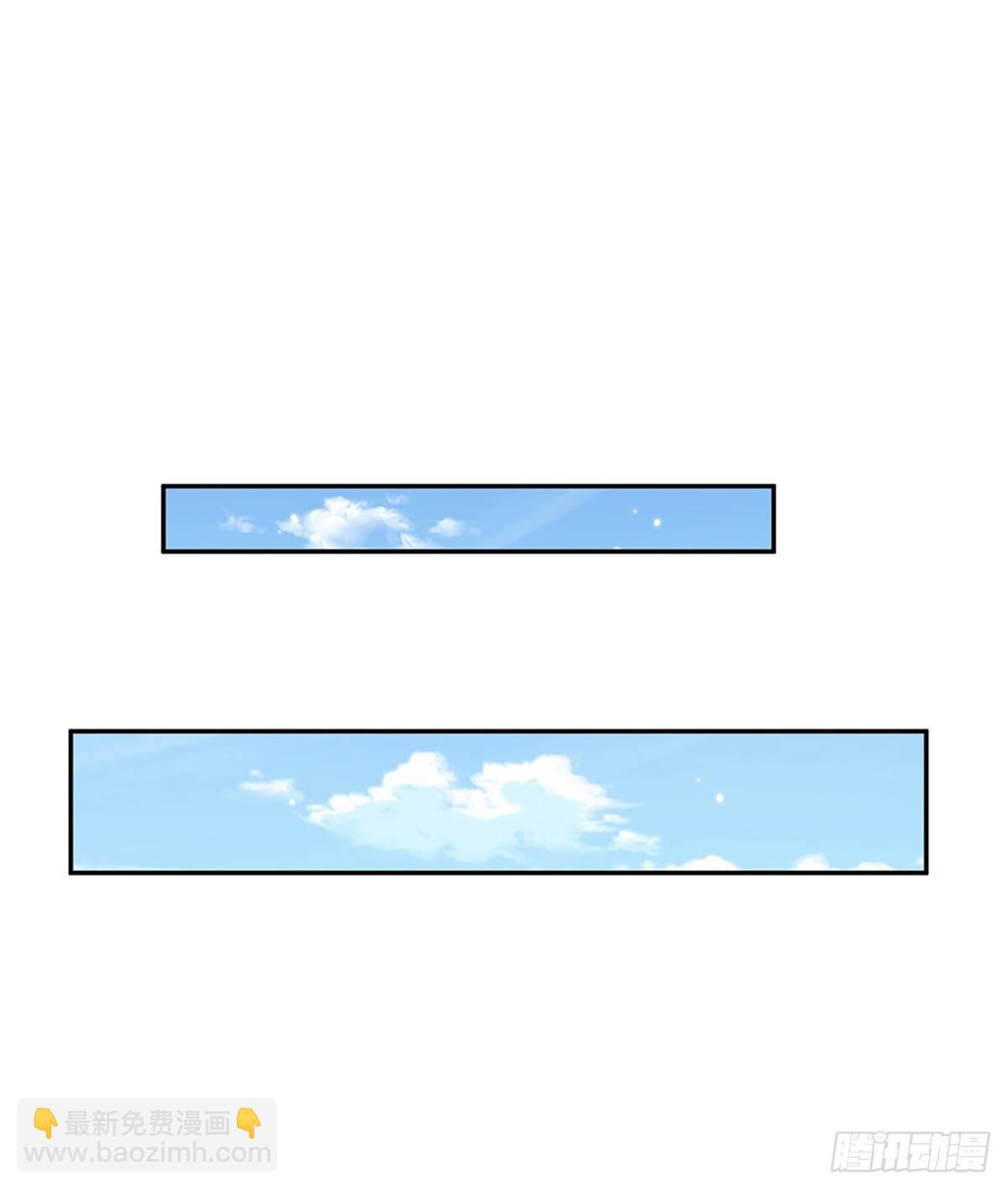 我從諸天萬界歸來 - 第160話 諸葛皇府 - 1