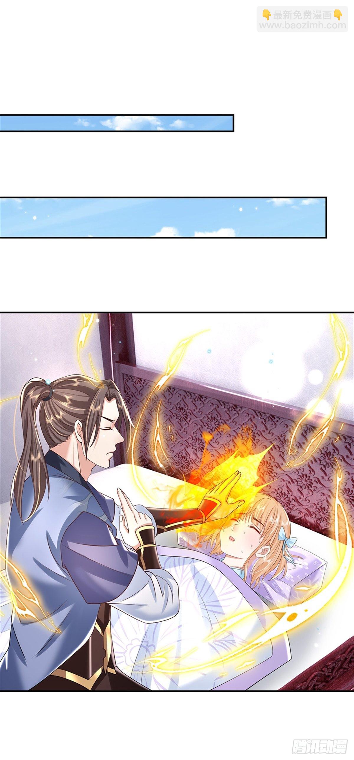 我從諸天萬界歸來 - 第162話 我可以治 - 1