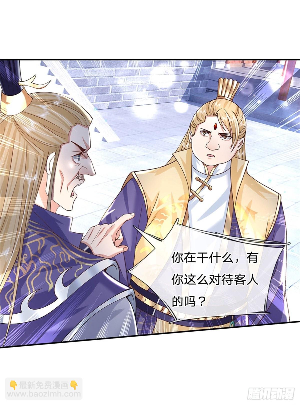 我從諸天萬界歸來 - 第162話 我可以治 - 5