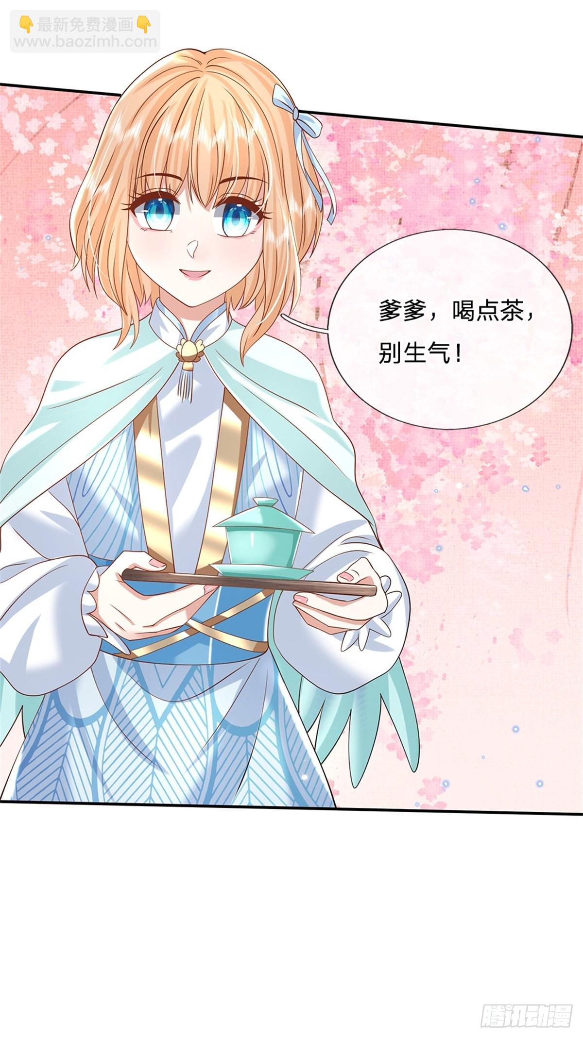 我從諸天萬界歸來 - 第164話 賭約 - 3