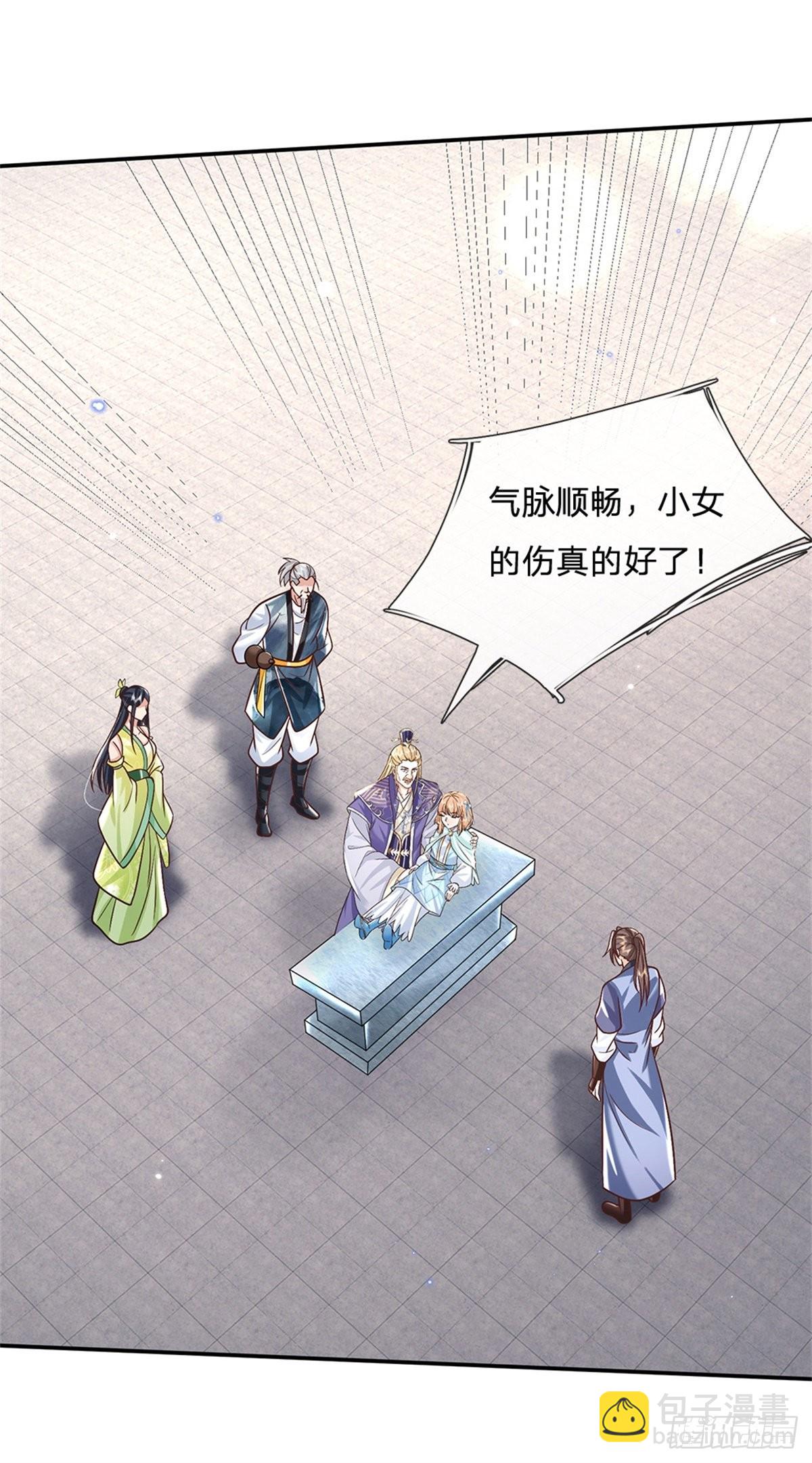 我從諸天萬界歸來 - 第164話 賭約 - 5