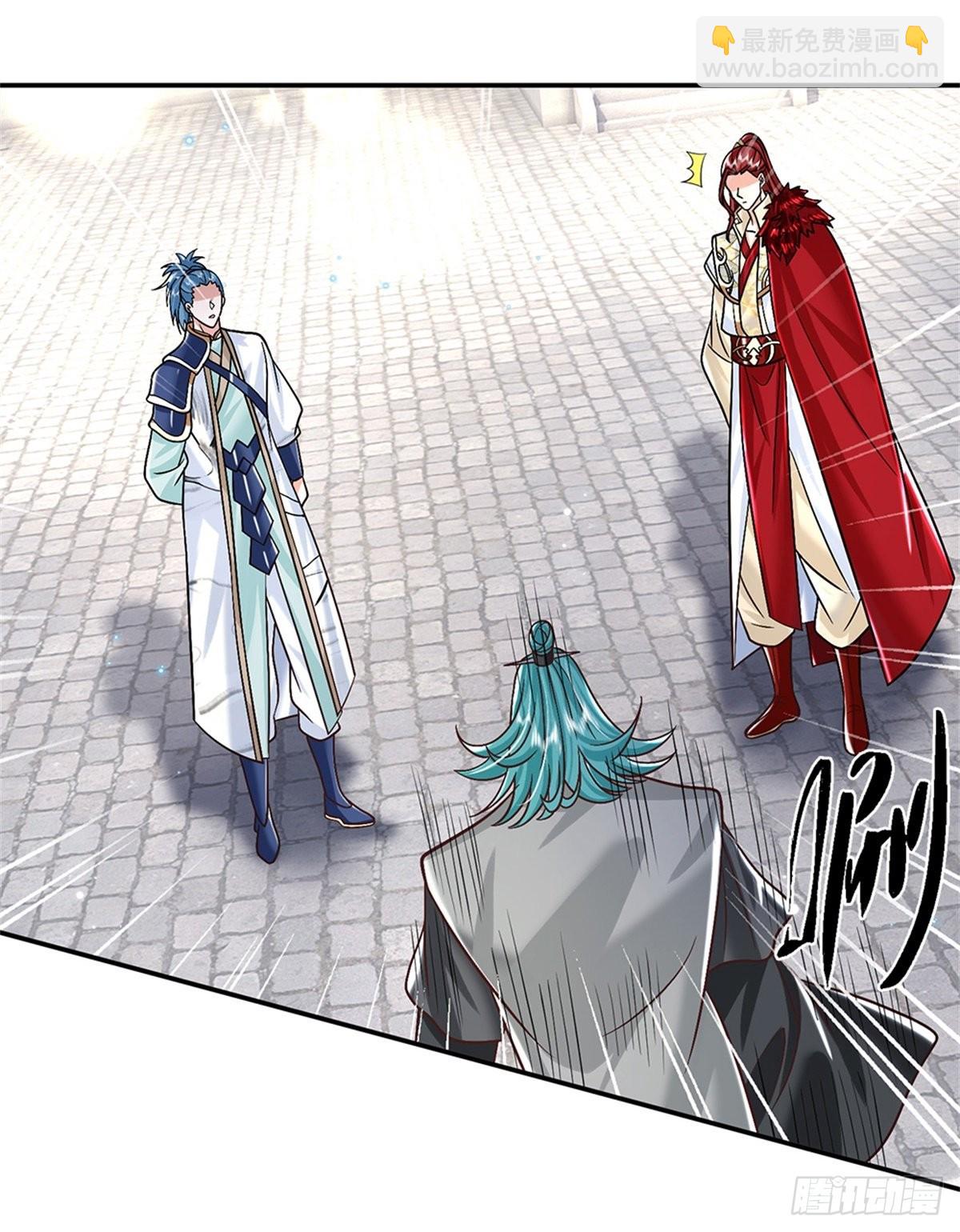 我從諸天萬界歸來 - 第166話 玄極塔 - 6