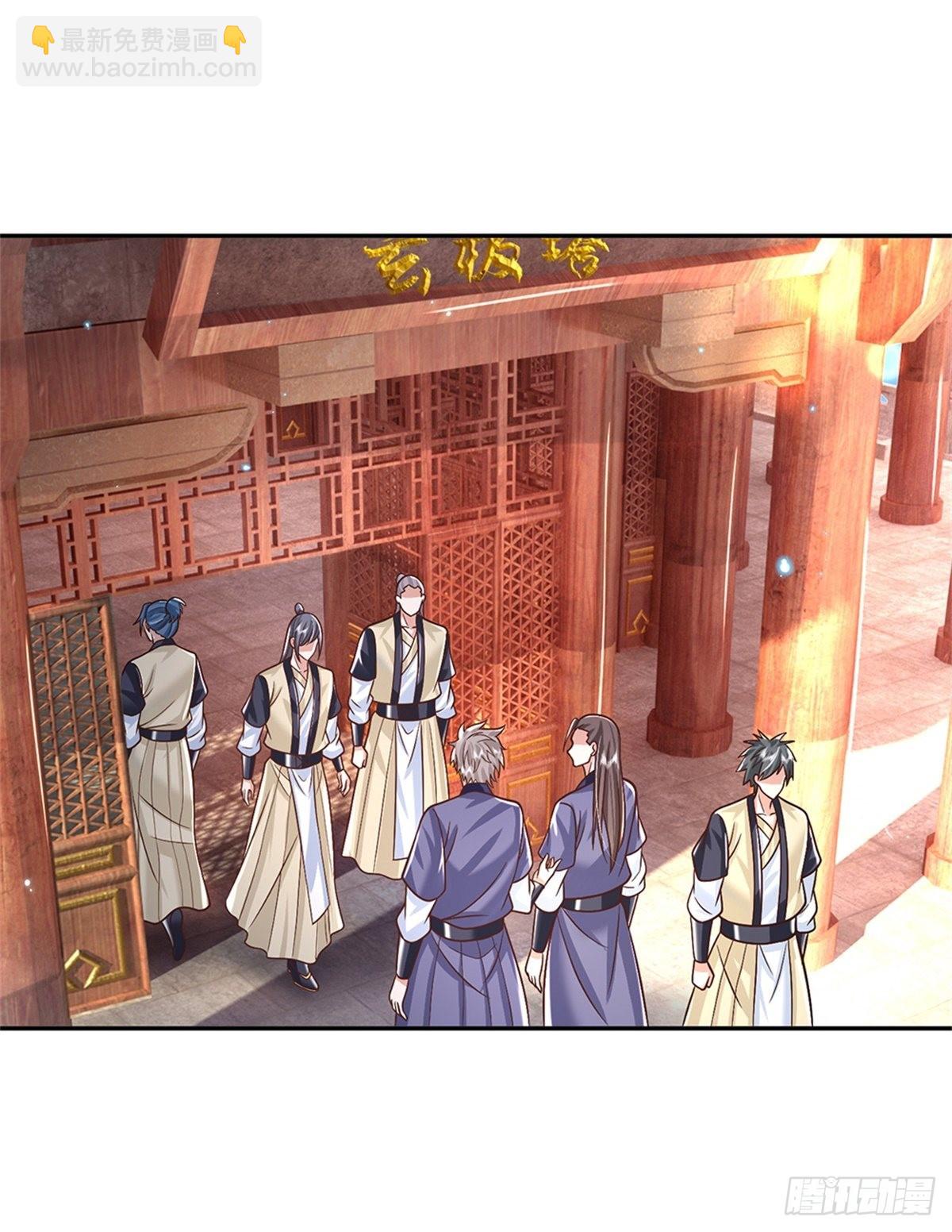 我從諸天萬界歸來 - 第170話 重振文淵宮 - 1