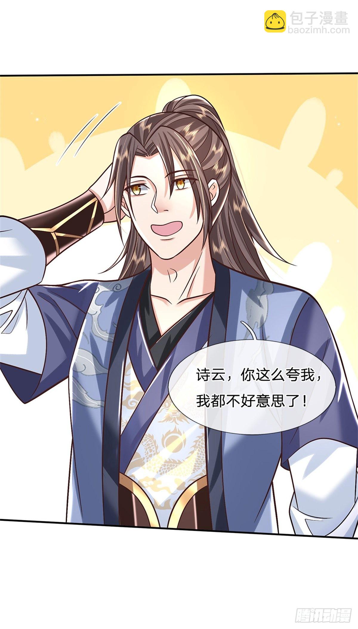 我從諸天萬界歸來 - 第172話 全民公敵 - 3