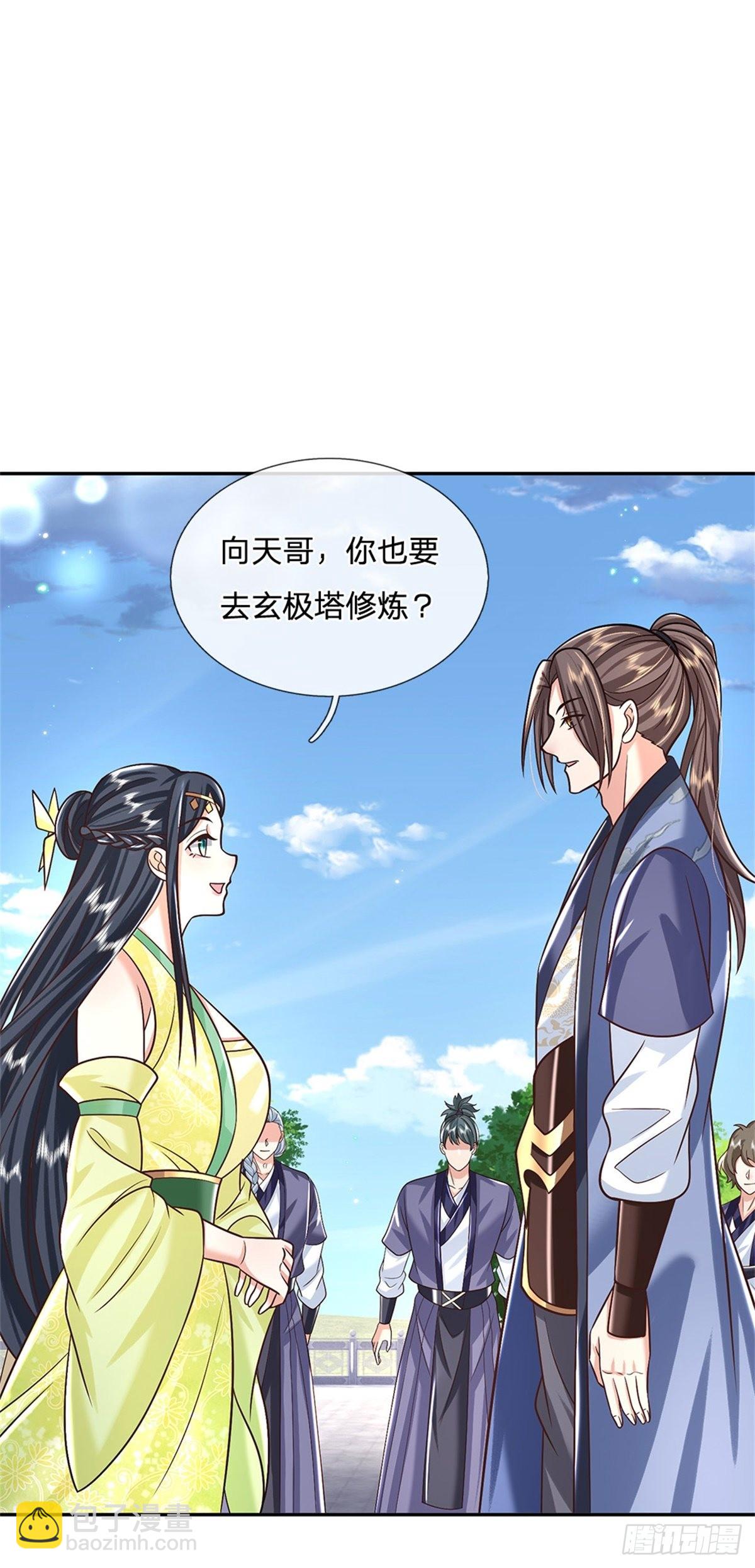 我從諸天萬界歸來 - 第172話 全民公敵 - 2