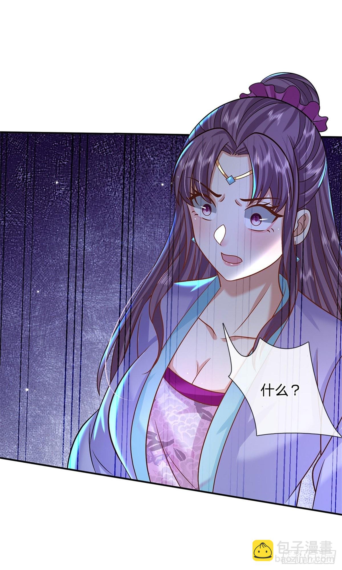 我從諸天萬界歸來 - 第172話 全民公敵 - 2