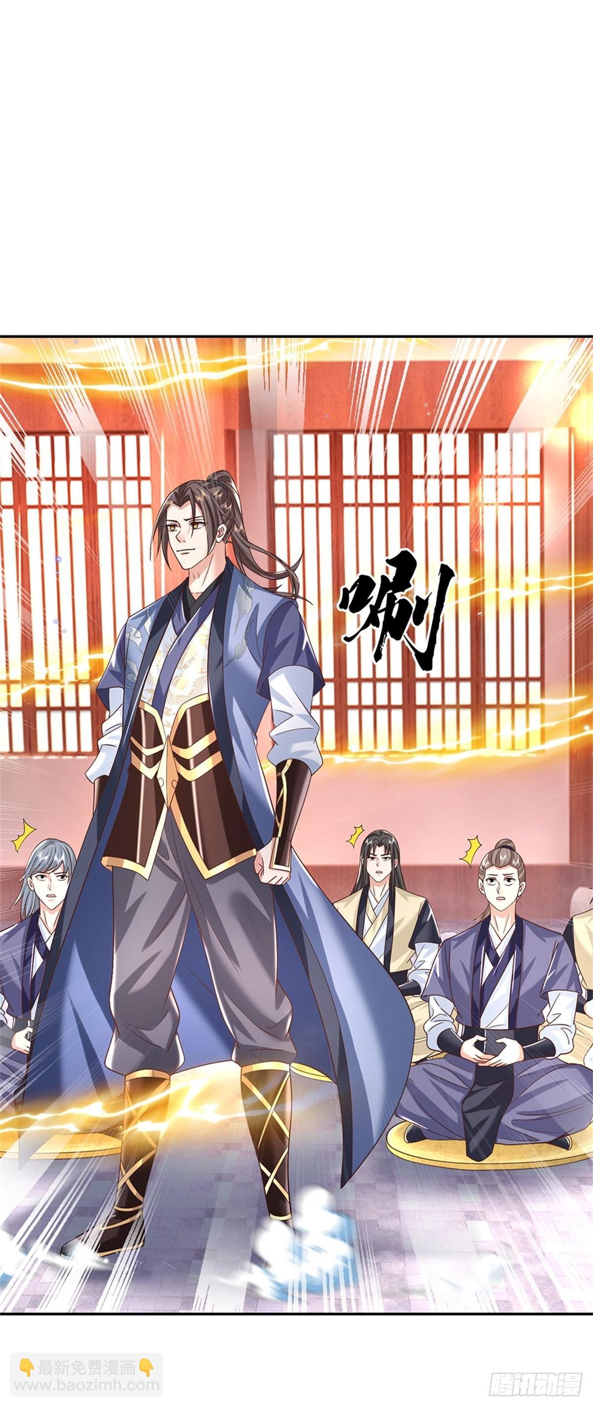 我從諸天萬界歸來 - 第176話 收穫滿滿 - 4