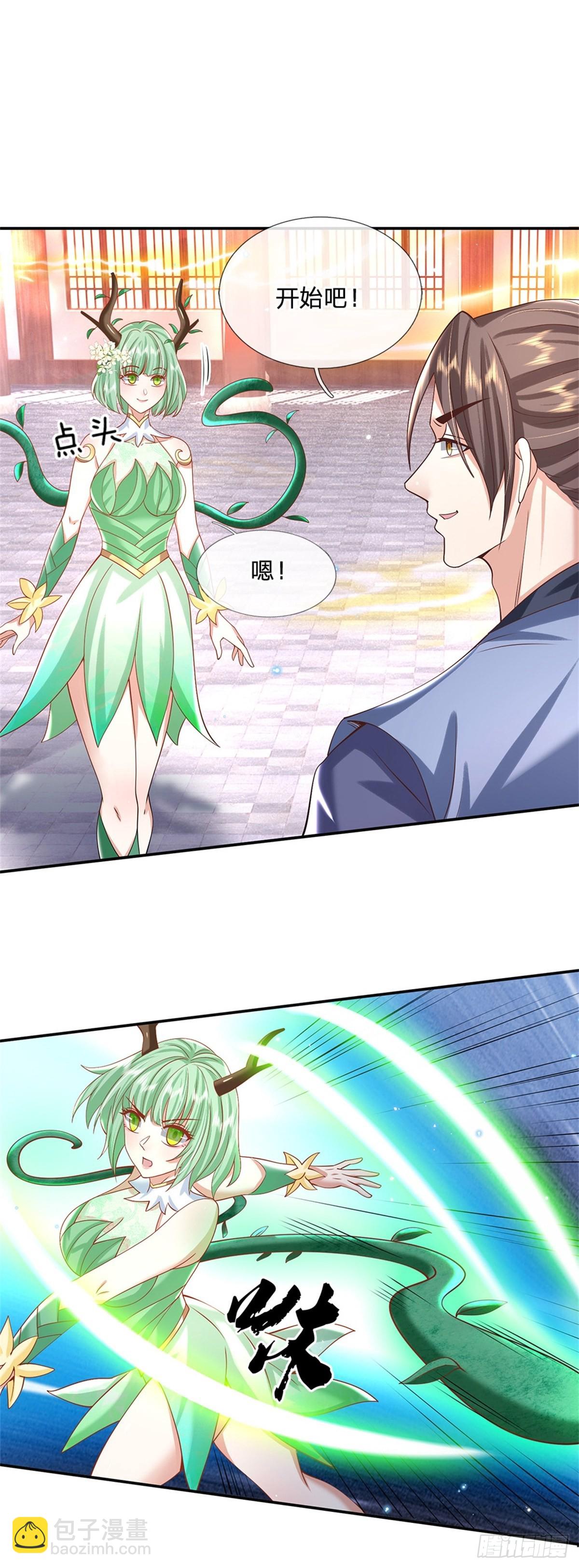 我從諸天萬界歸來 - 第176話 收穫滿滿 - 2