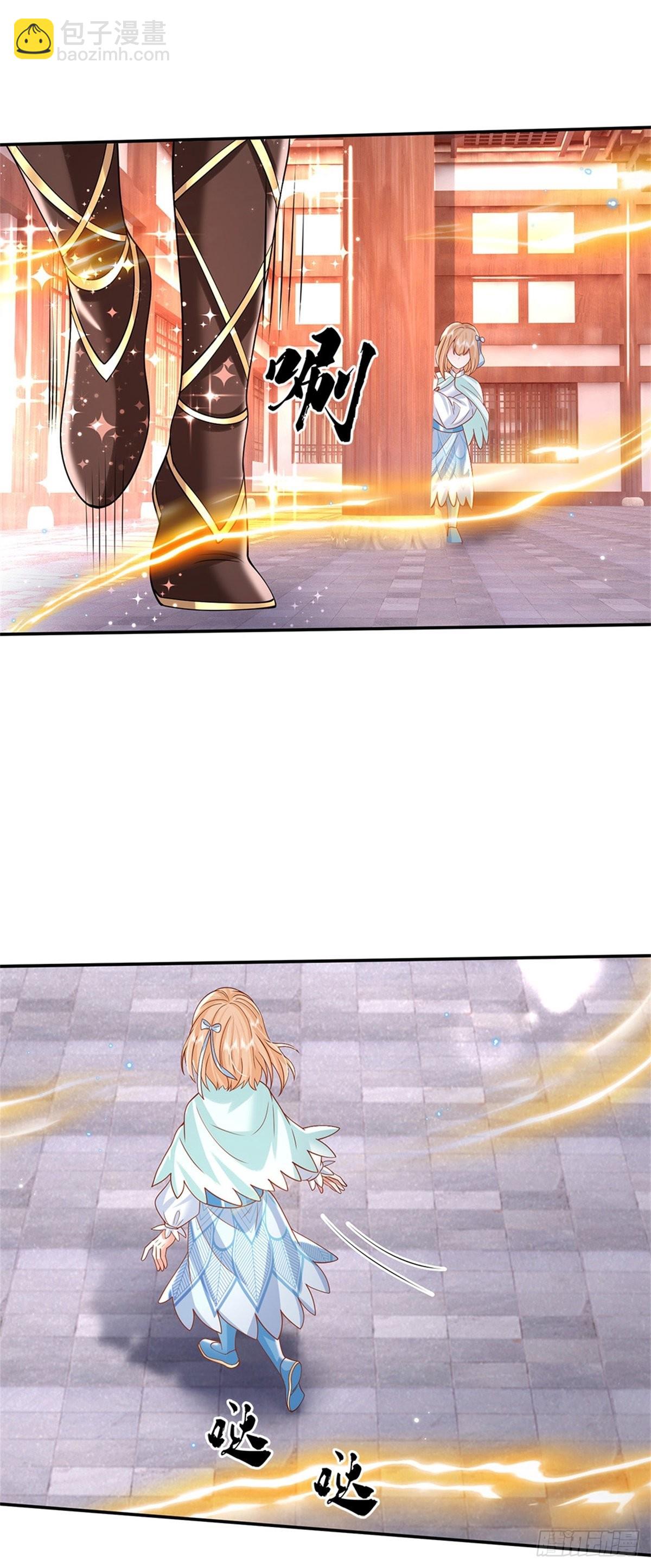 我從諸天萬界歸來 - 第176話 收穫滿滿 - 6