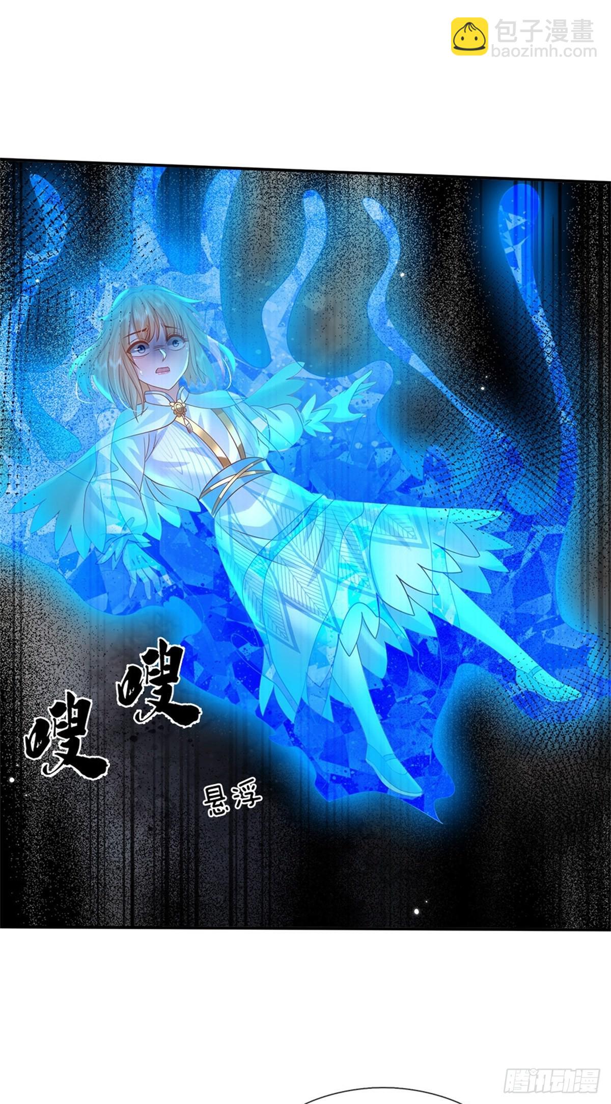 我從諸天萬界歸來 - 第178話 大變活豬 - 3