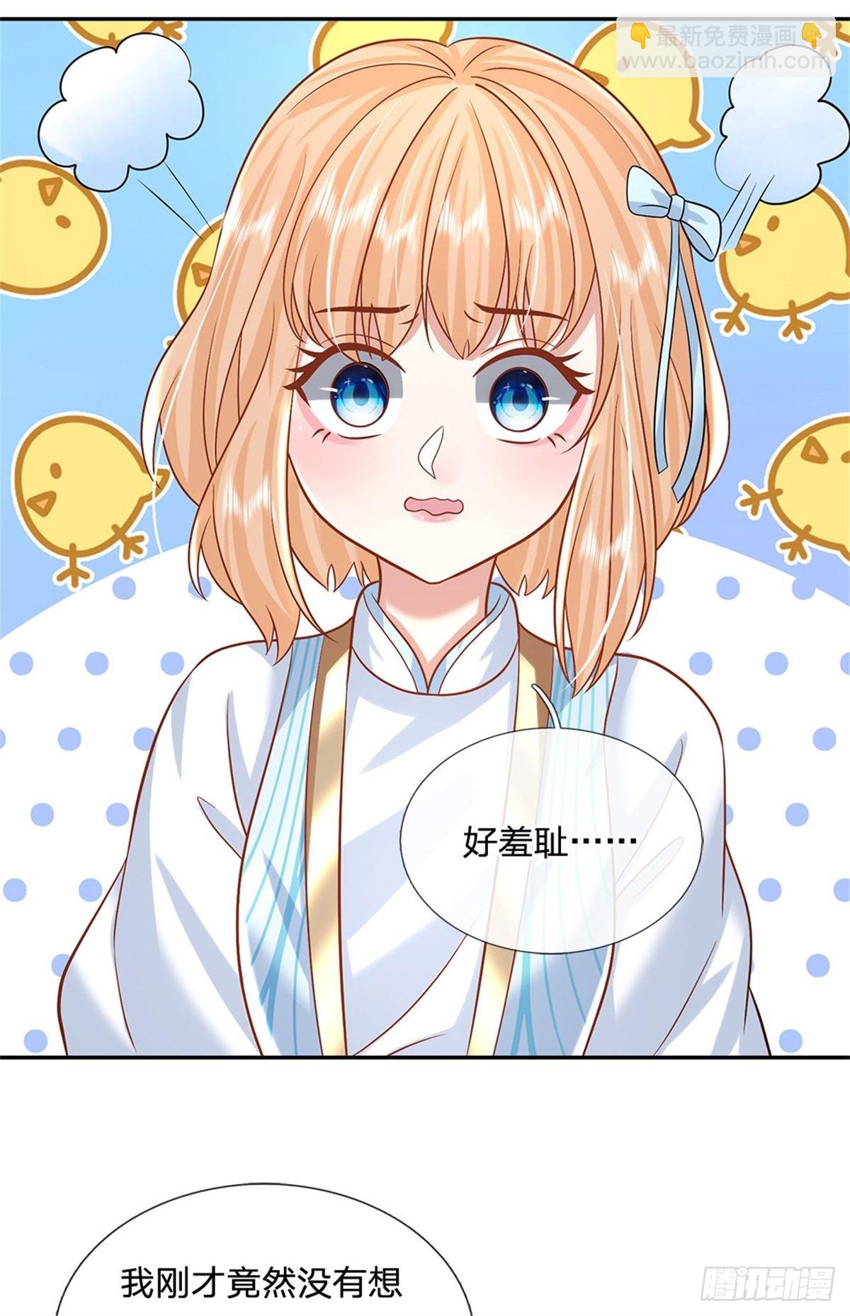 我從諸天萬界歸來 - 第180話 虜獲芳心 - 4