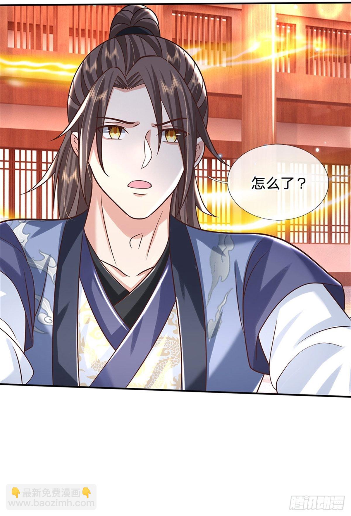 我從諸天萬界歸來 - 第180話 虜獲芳心 - 4