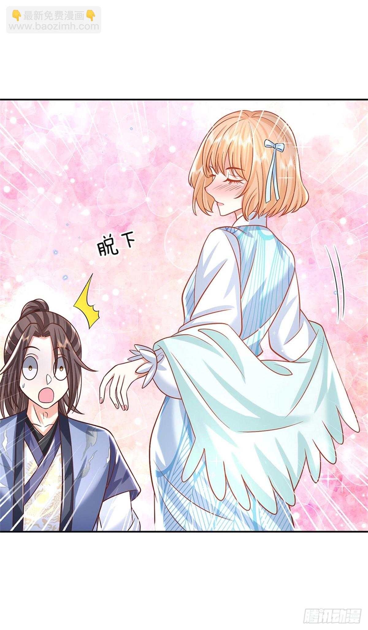 我從諸天萬界歸來 - 第180話 虜獲芳心 - 2