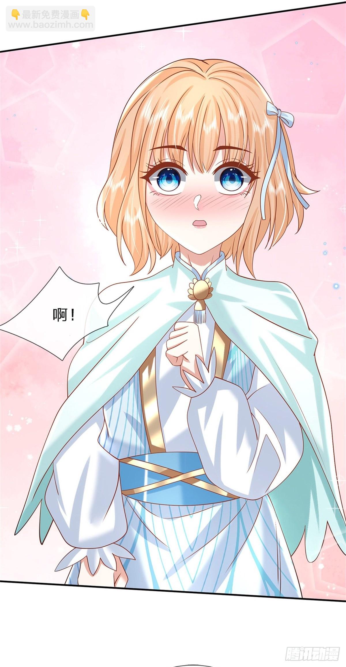 我從諸天萬界歸來 - 第180話 虜獲芳心 - 4