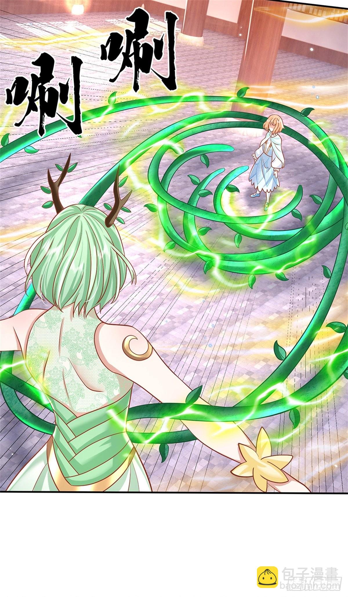 我從諸天萬界歸來 - 第180話 虜獲芳心 - 2