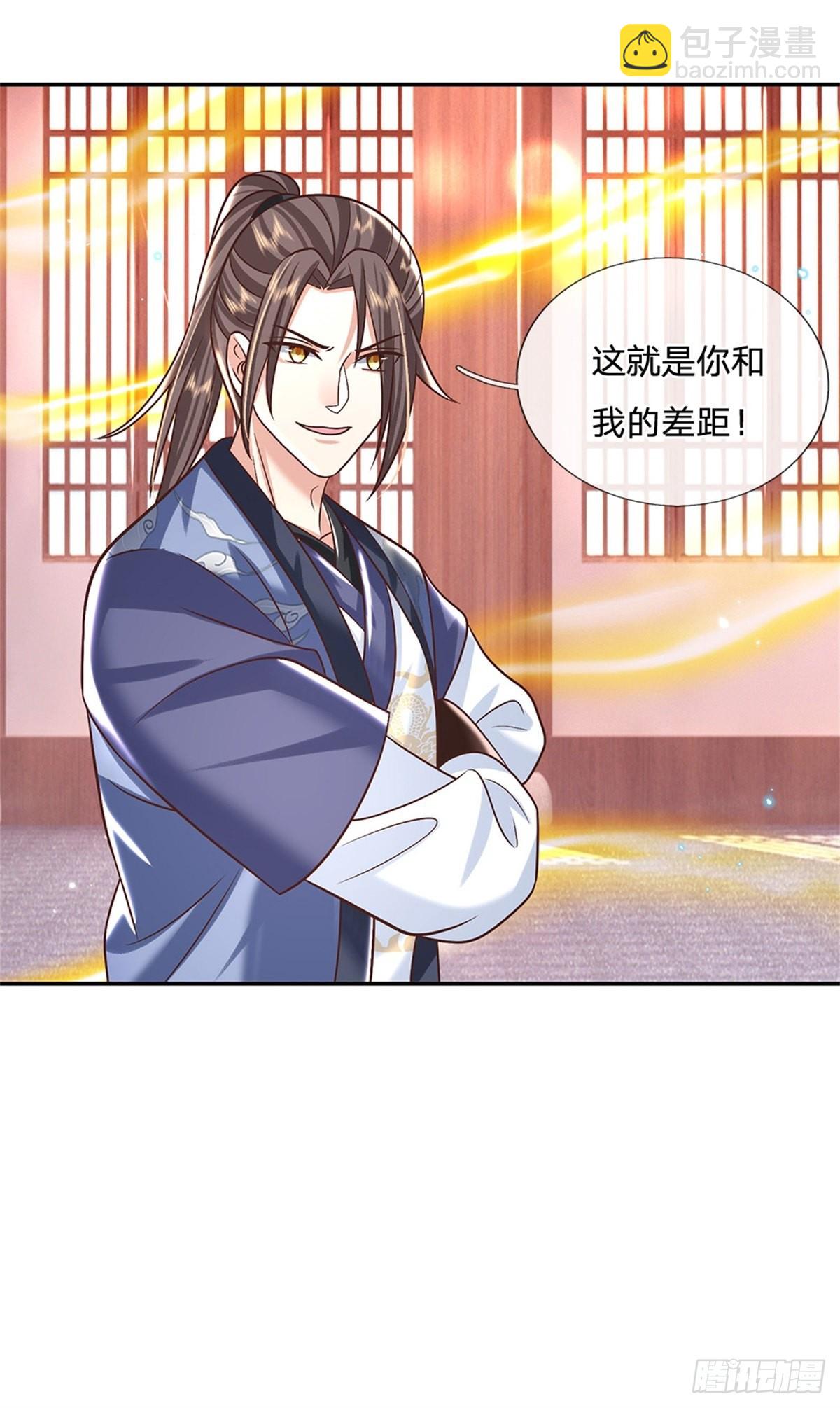 我從諸天萬界歸來 - 第182話 因爲你沒資格 - 1