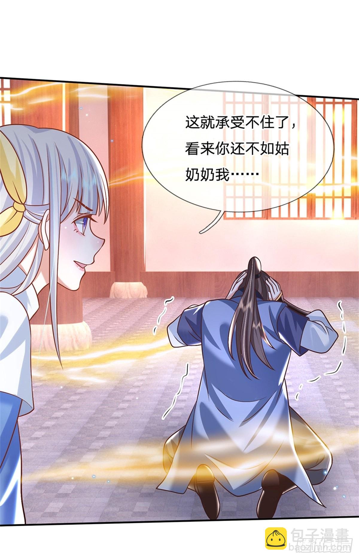 我從諸天萬界歸來 - 第184話 女人，不要自取其辱 - 3