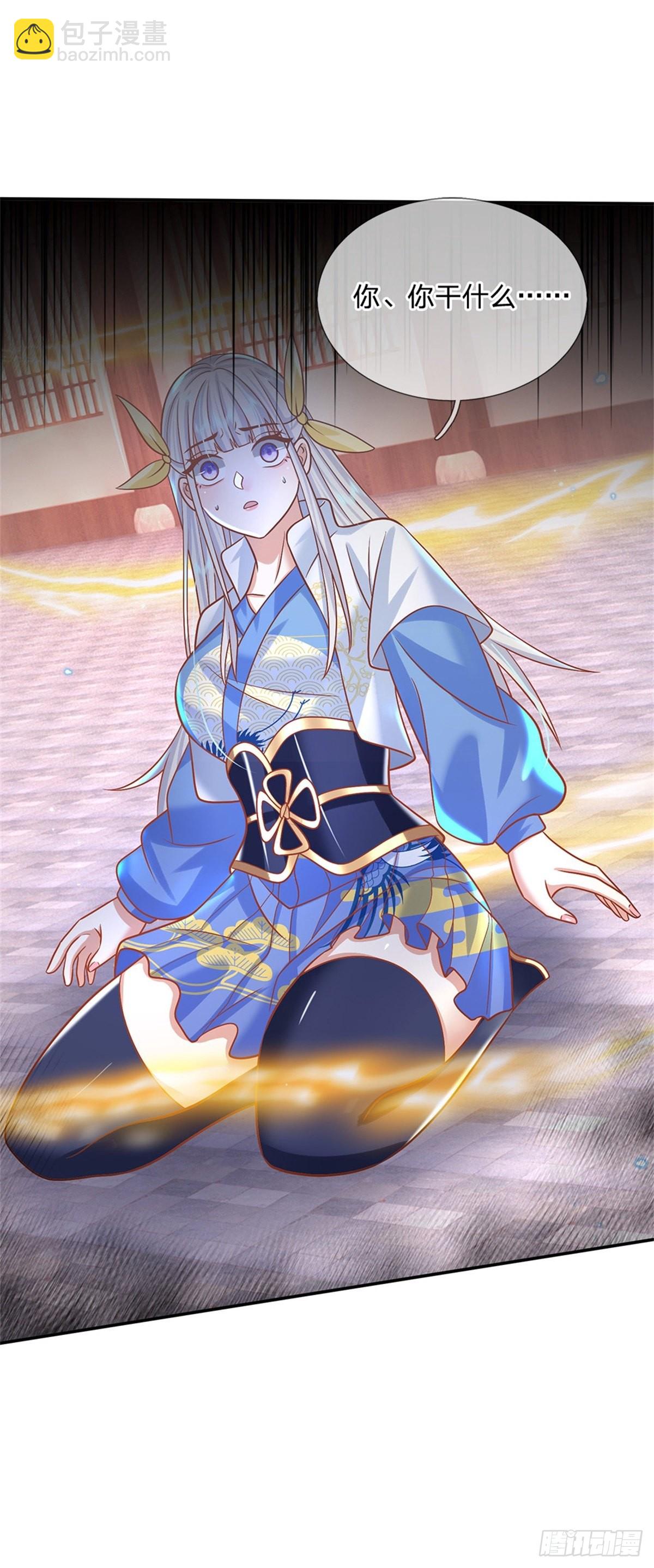 我從諸天萬界歸來 - 第184話 女人，不要自取其辱 - 5