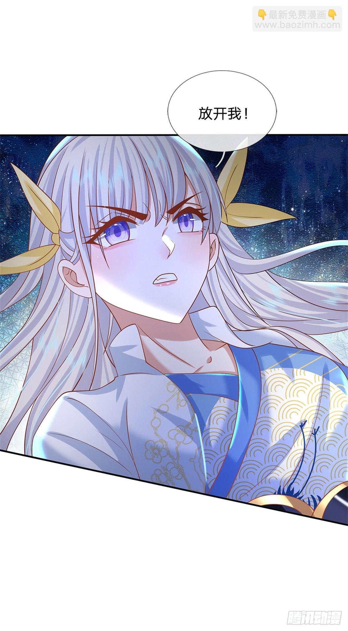 我從諸天萬界歸來 - 第184話 女人，不要自取其辱 - 1