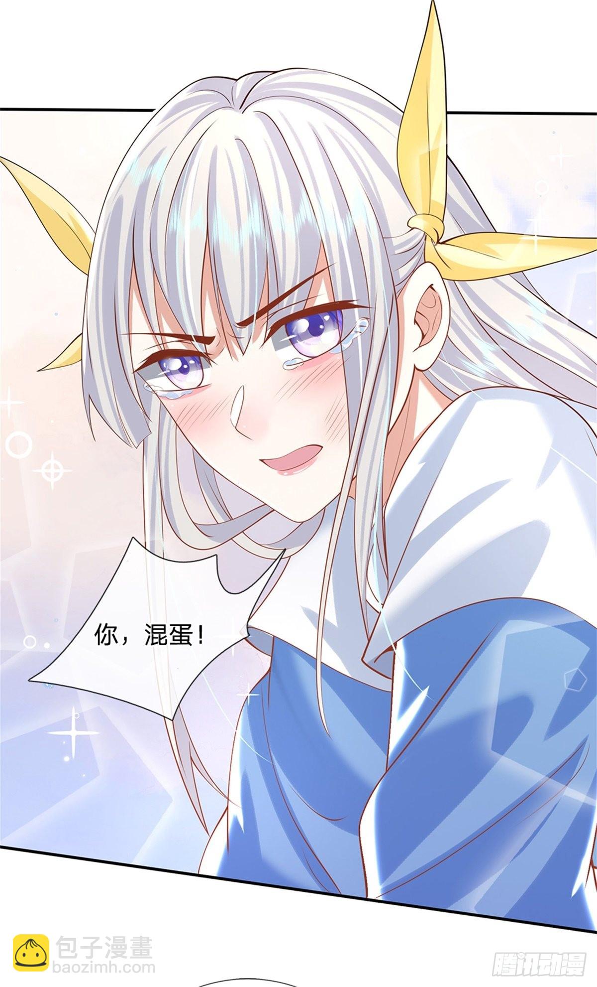 我從諸天萬界歸來 - 第184話 女人，不要自取其辱 - 5