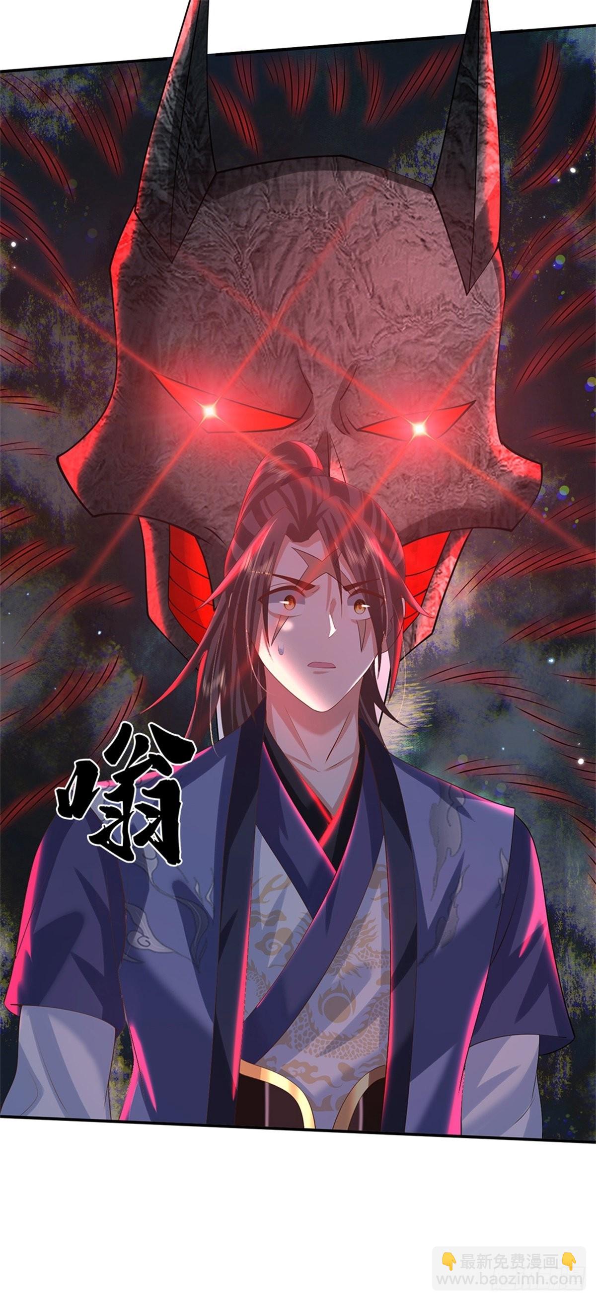 我從諸天萬界歸來 - 第184話 女人，不要自取其辱 - 1