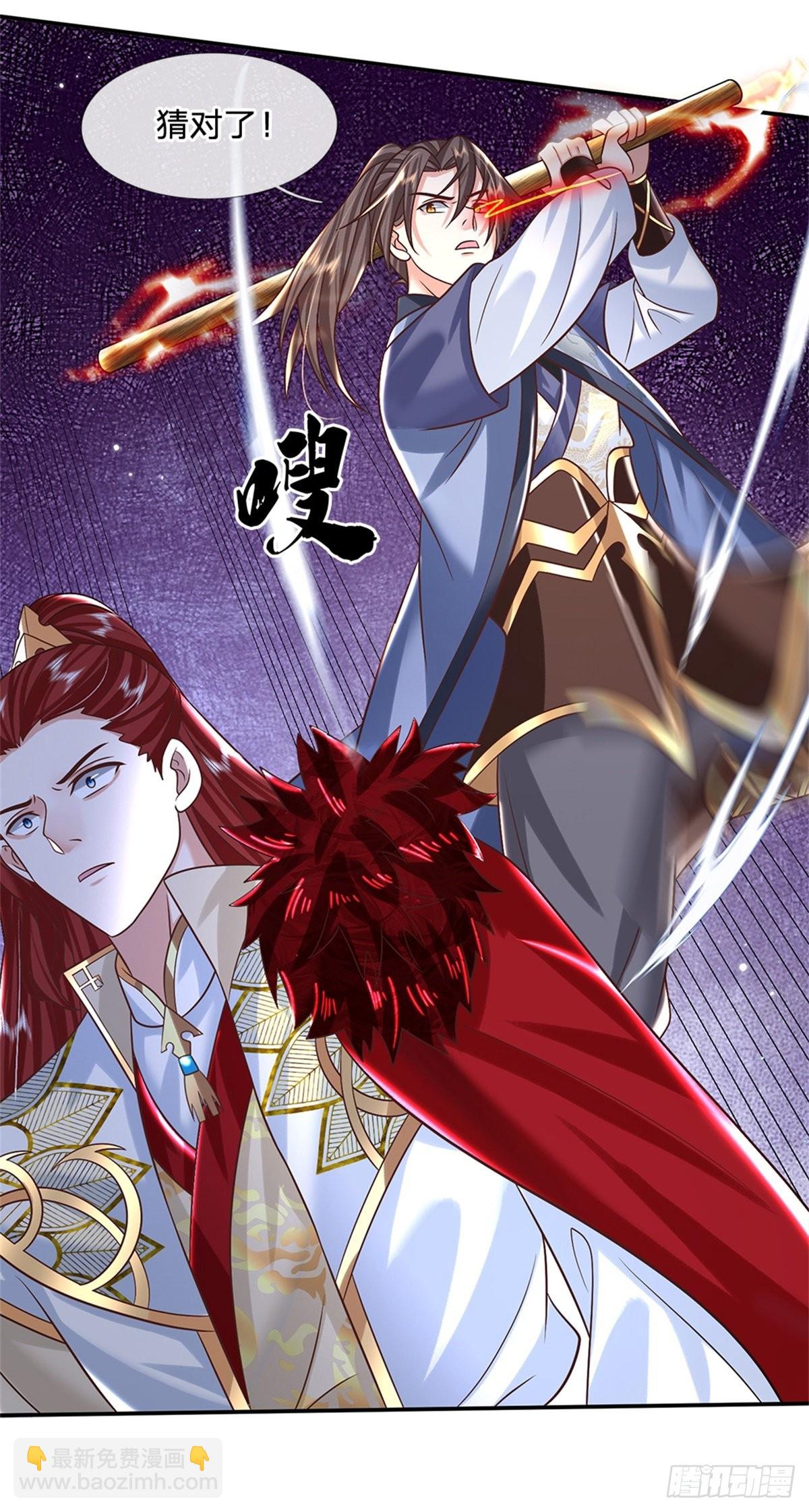 我從諸天萬界歸來 - 第186話 半神兵 - 2