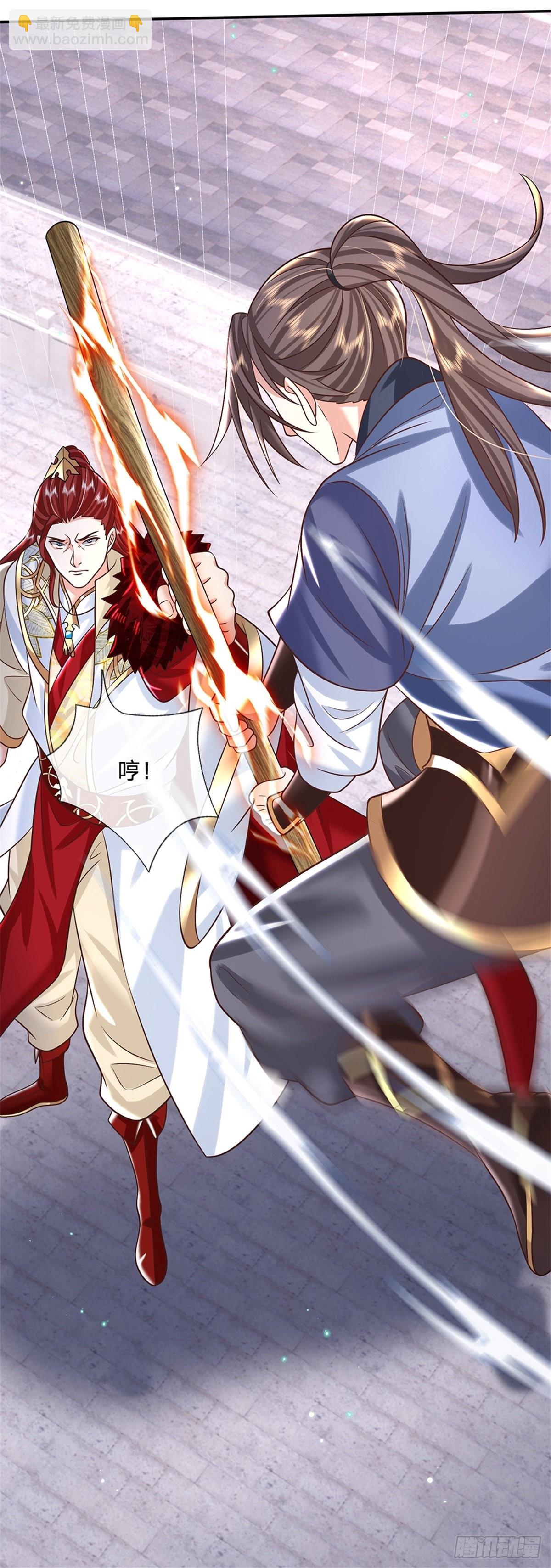 我從諸天萬界歸來 - 第186話 半神兵 - 4