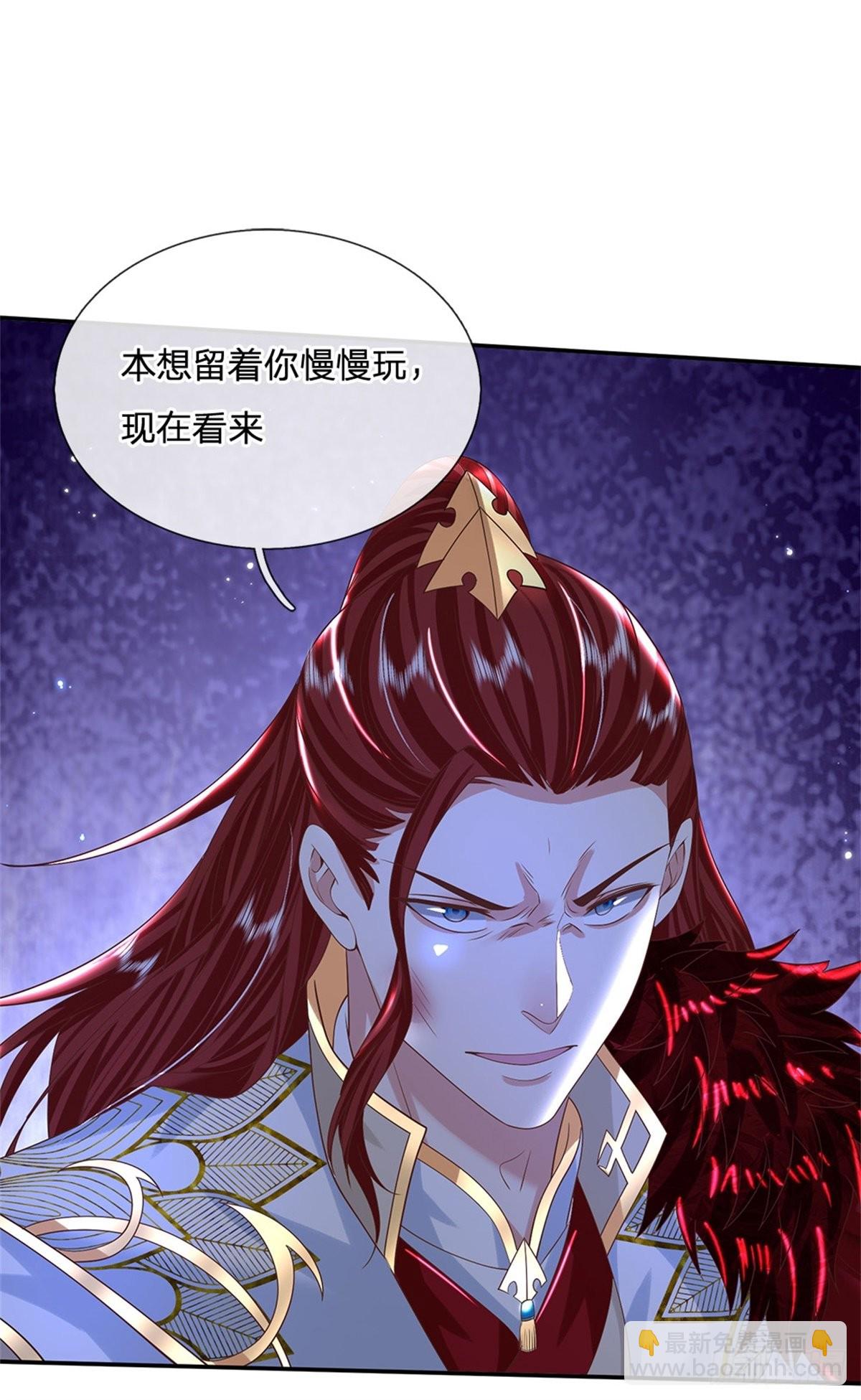 我從諸天萬界歸來 - 第186話 半神兵 - 4