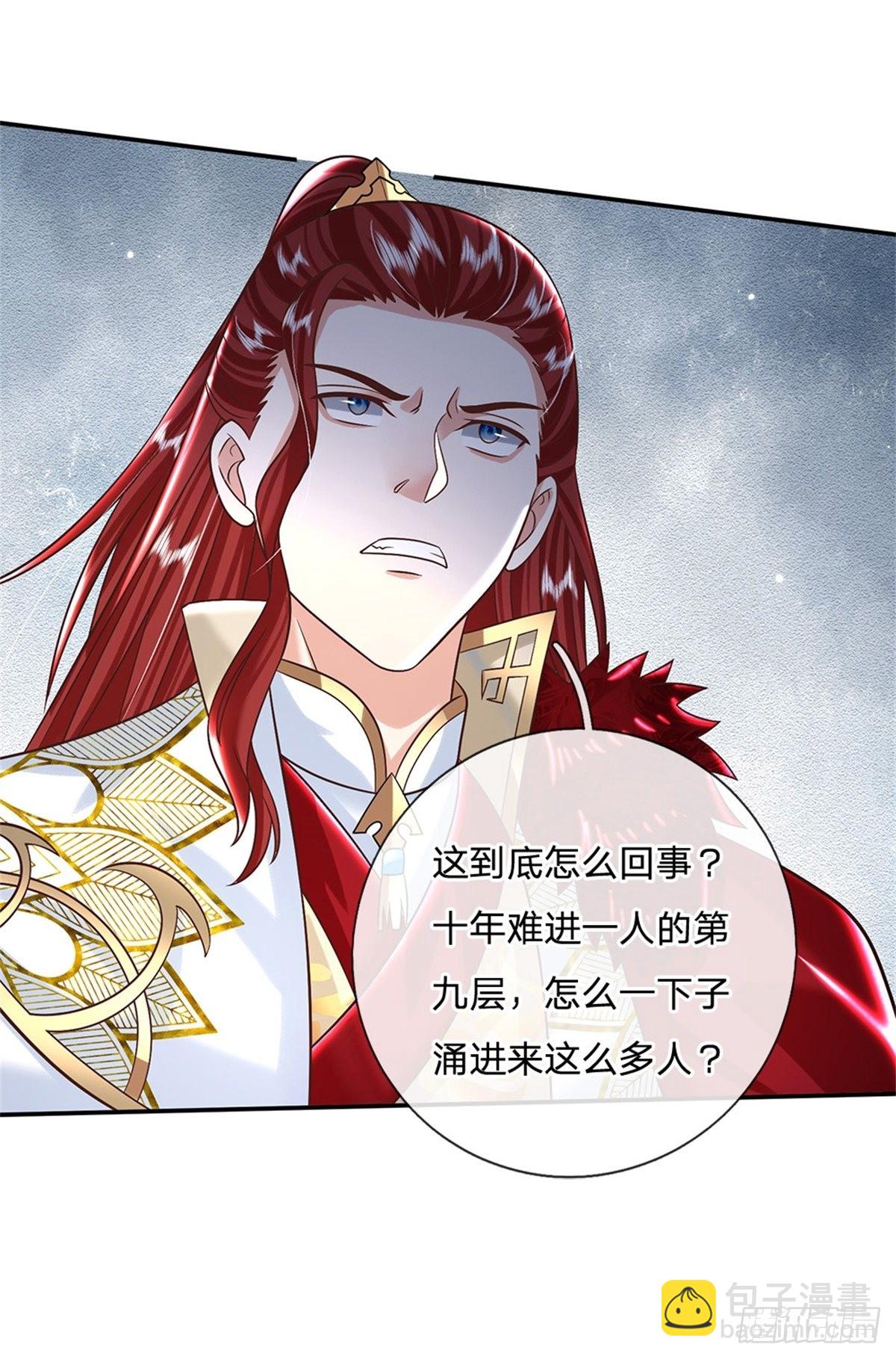 我從諸天萬界歸來 - 第186話 半神兵 - 3