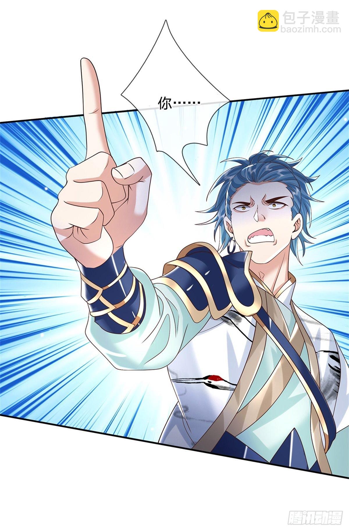 我從諸天萬界歸來 - 第188話 履行賭約 - 6