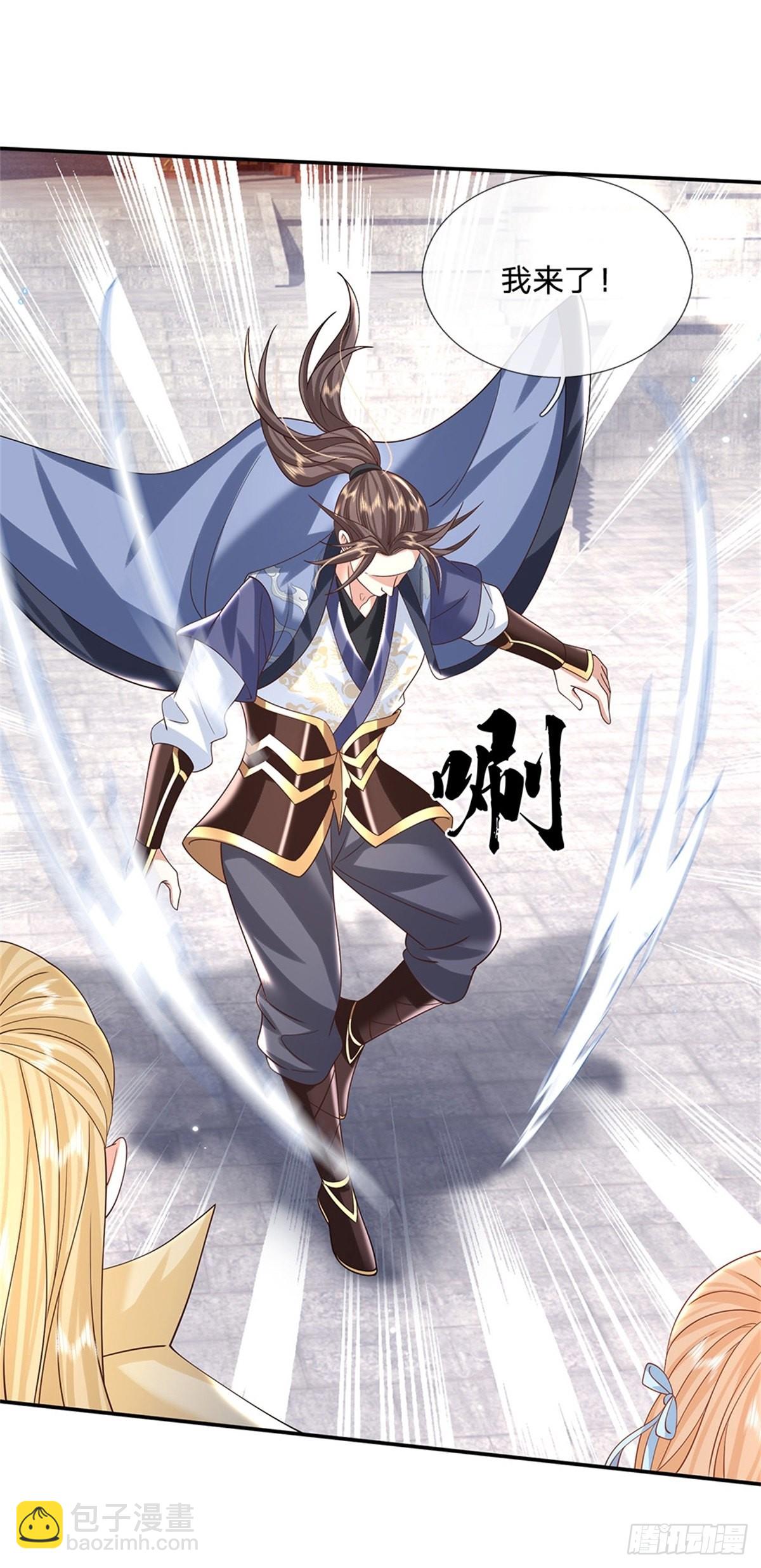 我從諸天萬界歸來 - 第188話 履行賭約 - 1