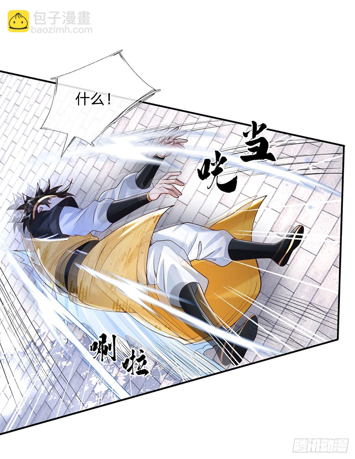 我從諸天萬界歸來 - 第190話 和他做好朋友 - 3