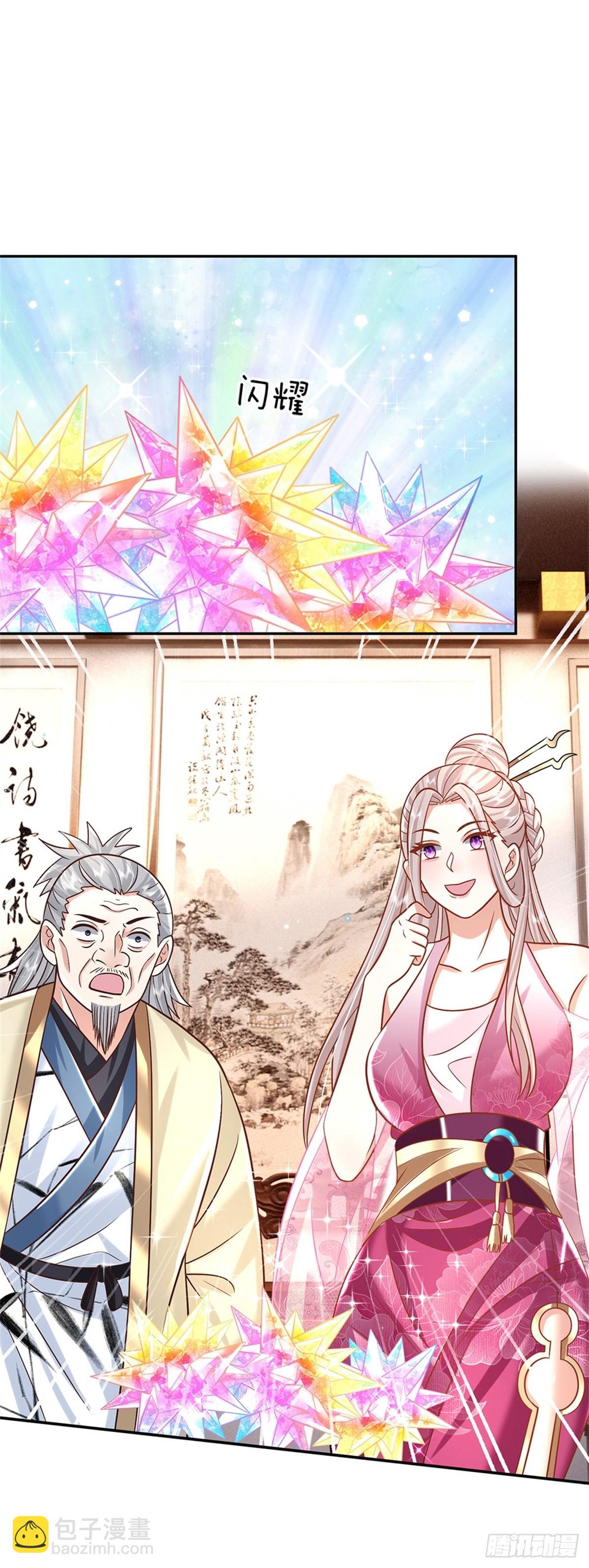 我從諸天萬界歸來 - 第190話 和他做好朋友 - 3