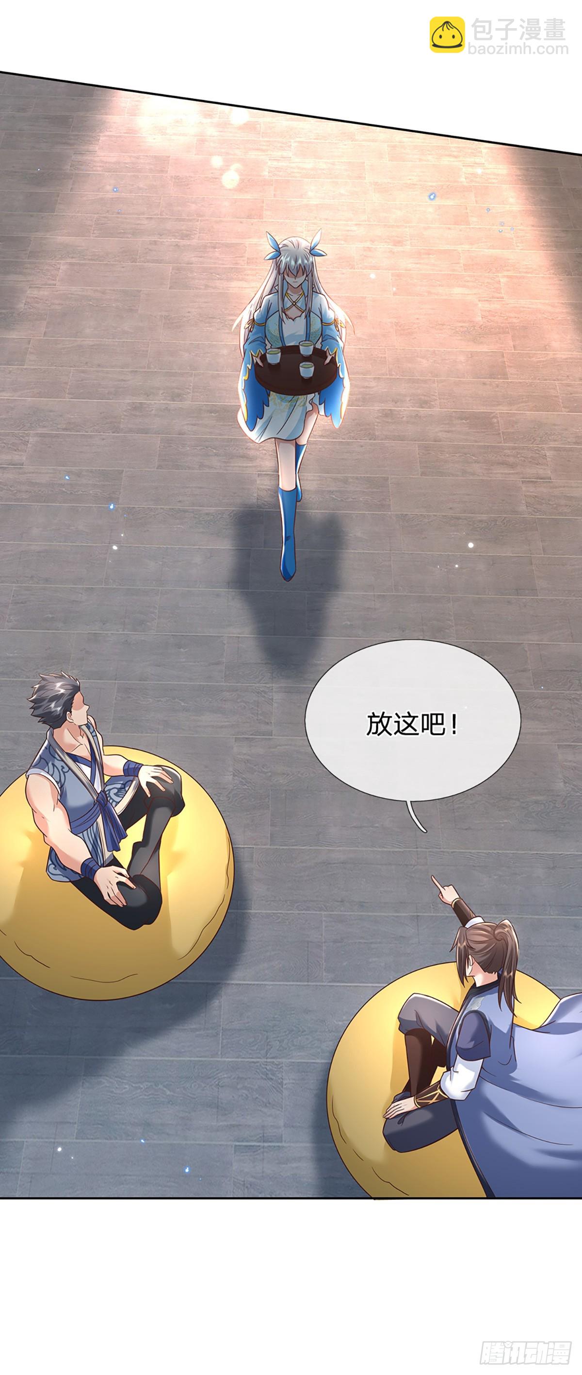 我從諸天萬界歸來 - 第192話 風雲暗涌，陰謀將至 - 4