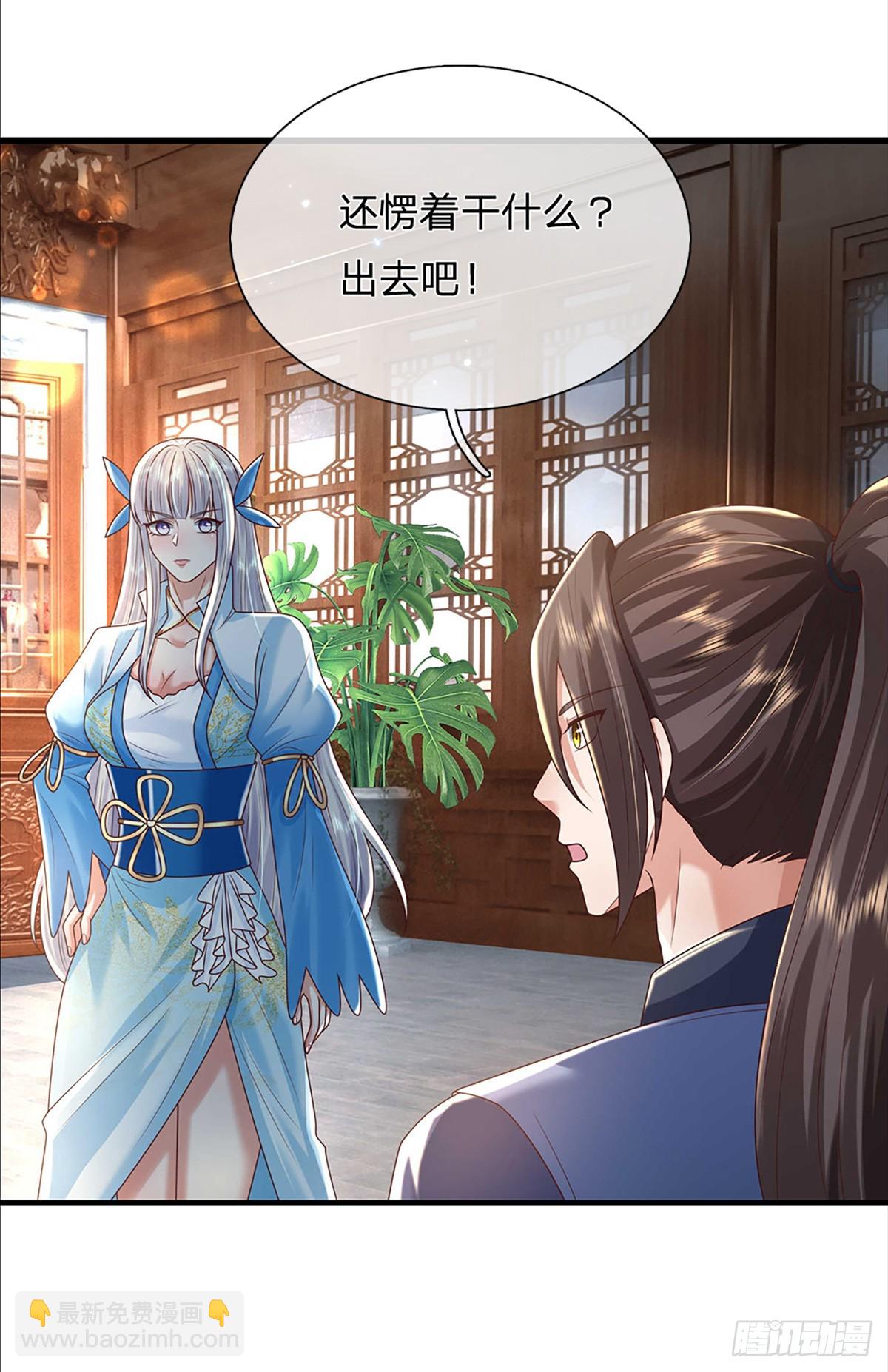 我從諸天萬界歸來 - 第192話 風雲暗涌，陰謀將至 - 6