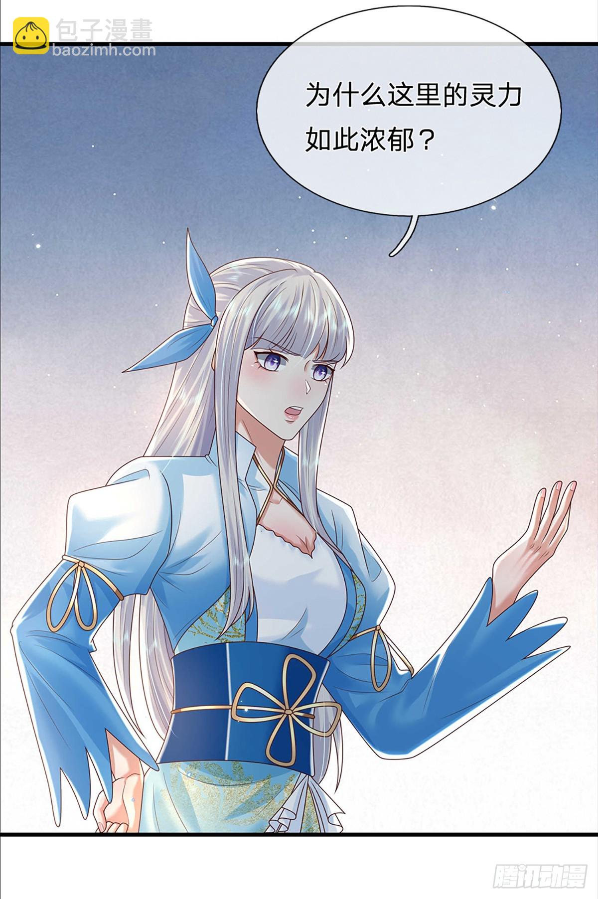 我從諸天萬界歸來 - 第192話 風雲暗涌，陰謀將至 - 1