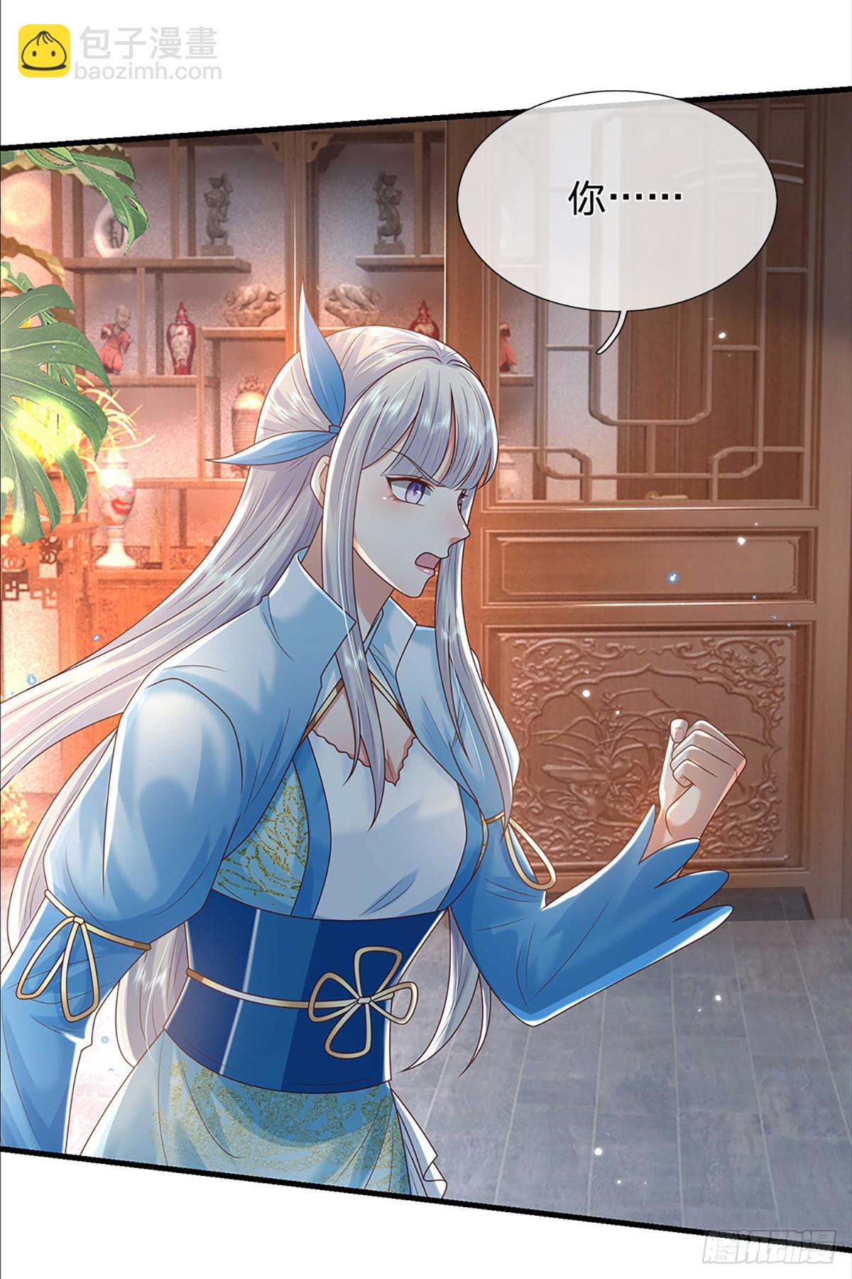 我從諸天萬界歸來 - 第192話 風雲暗涌，陰謀將至 - 3